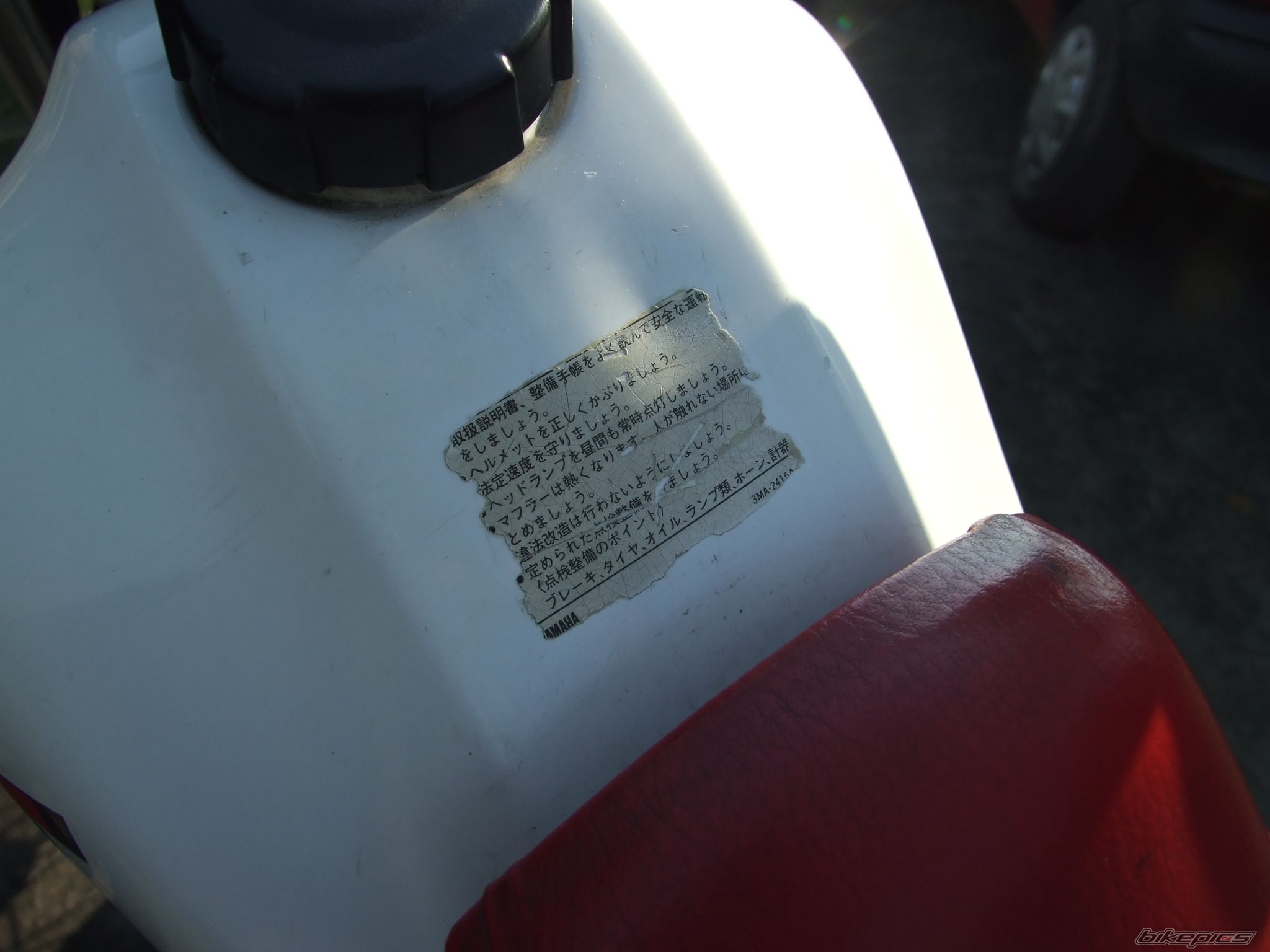Photo 1622103