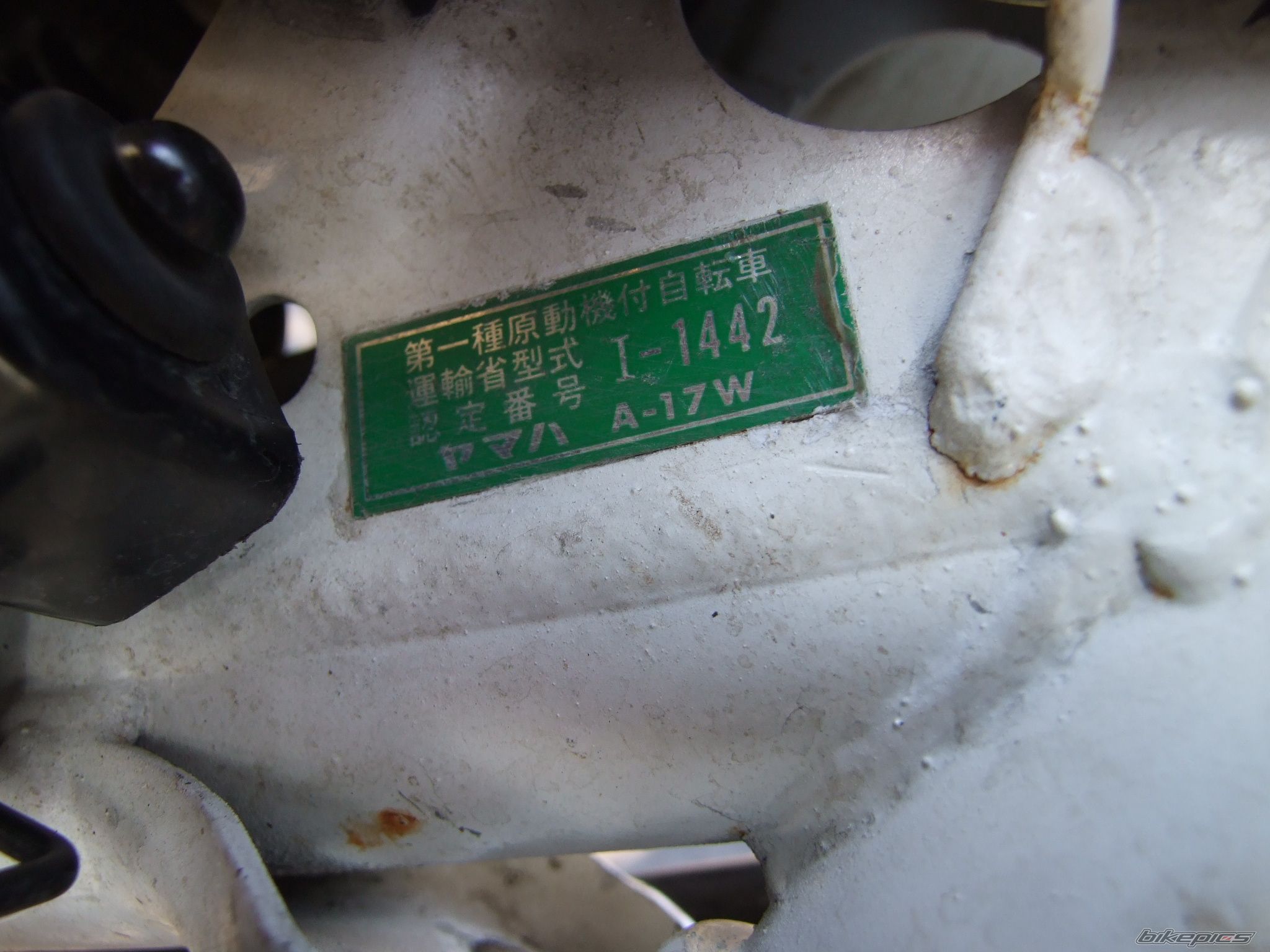 Photo 1622105