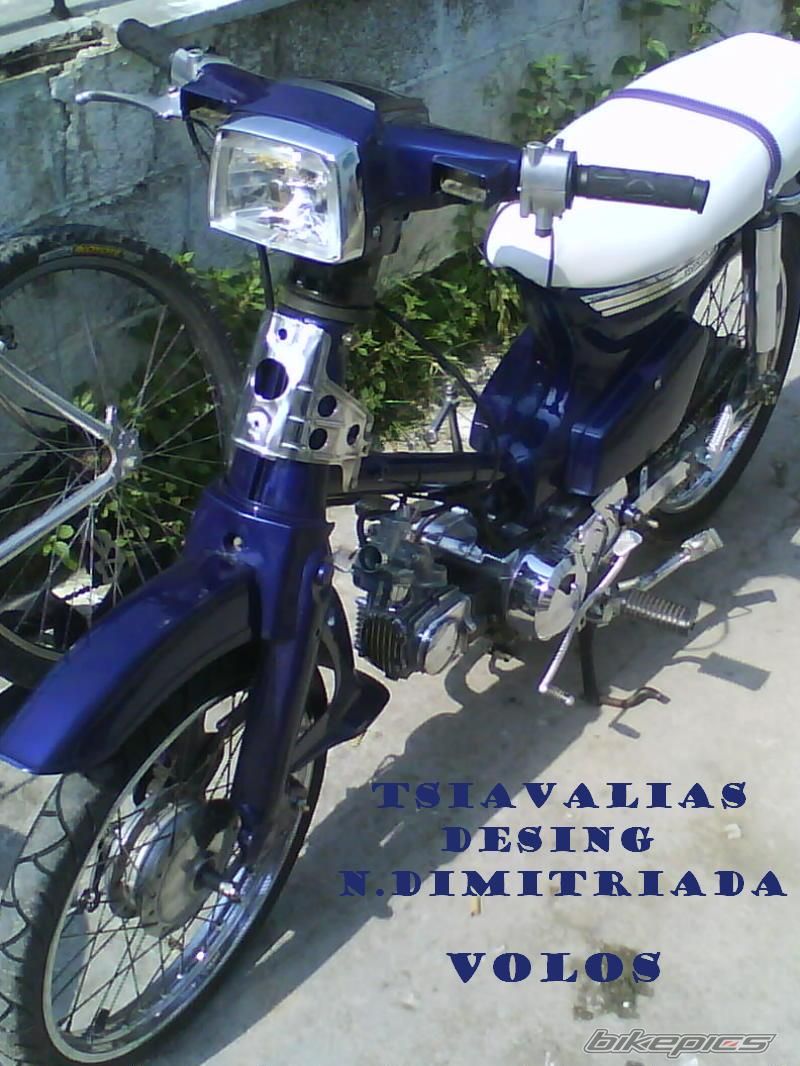 Photo 1623653