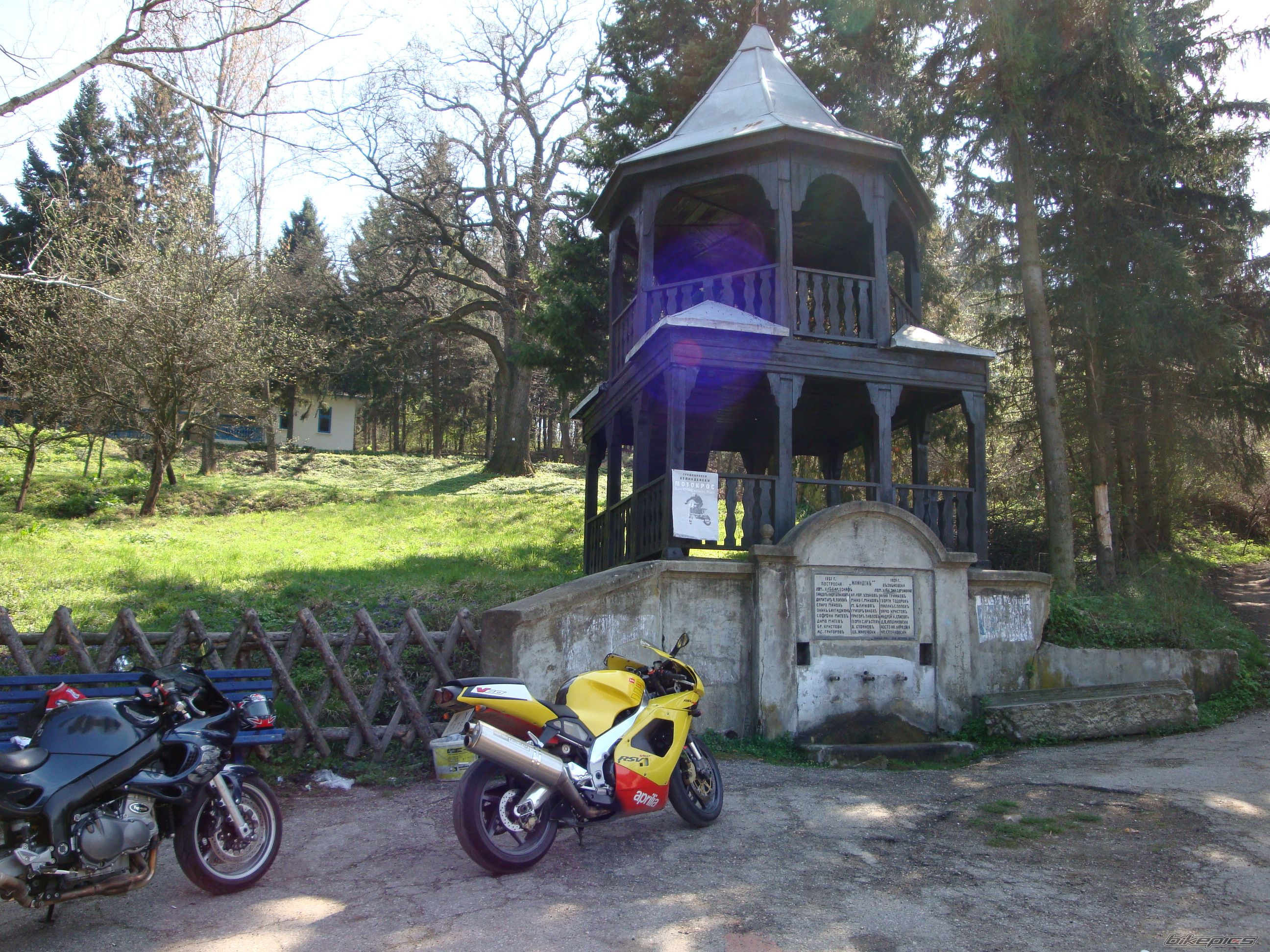 Photo 1624009