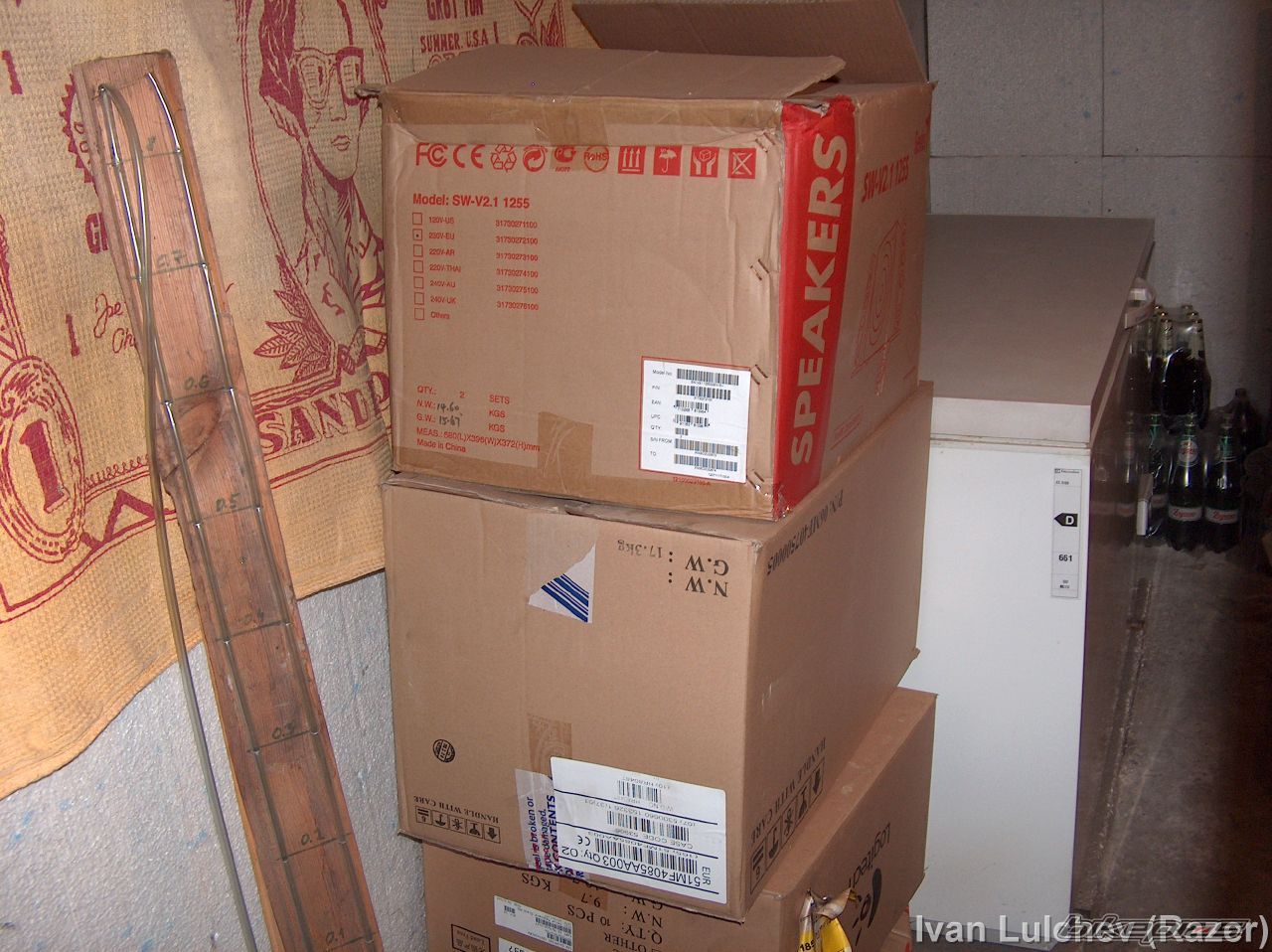 Photo 1624409