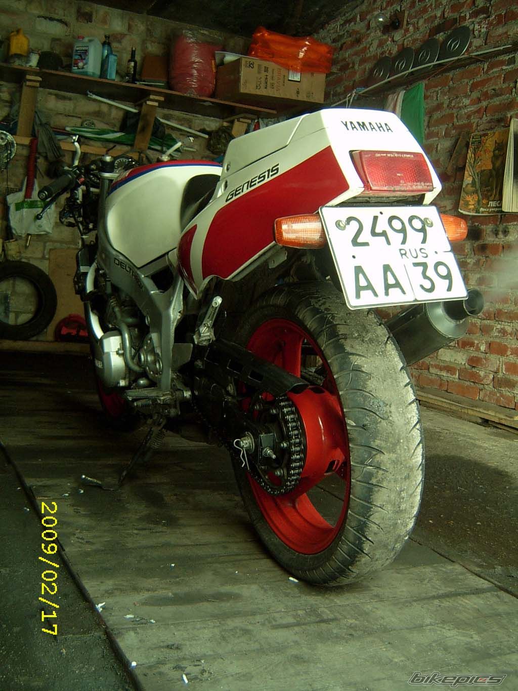 Photo 1624847
