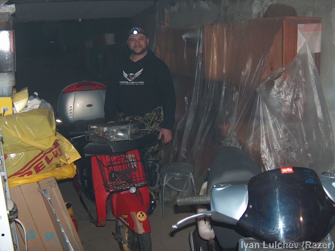 Photo 1624924