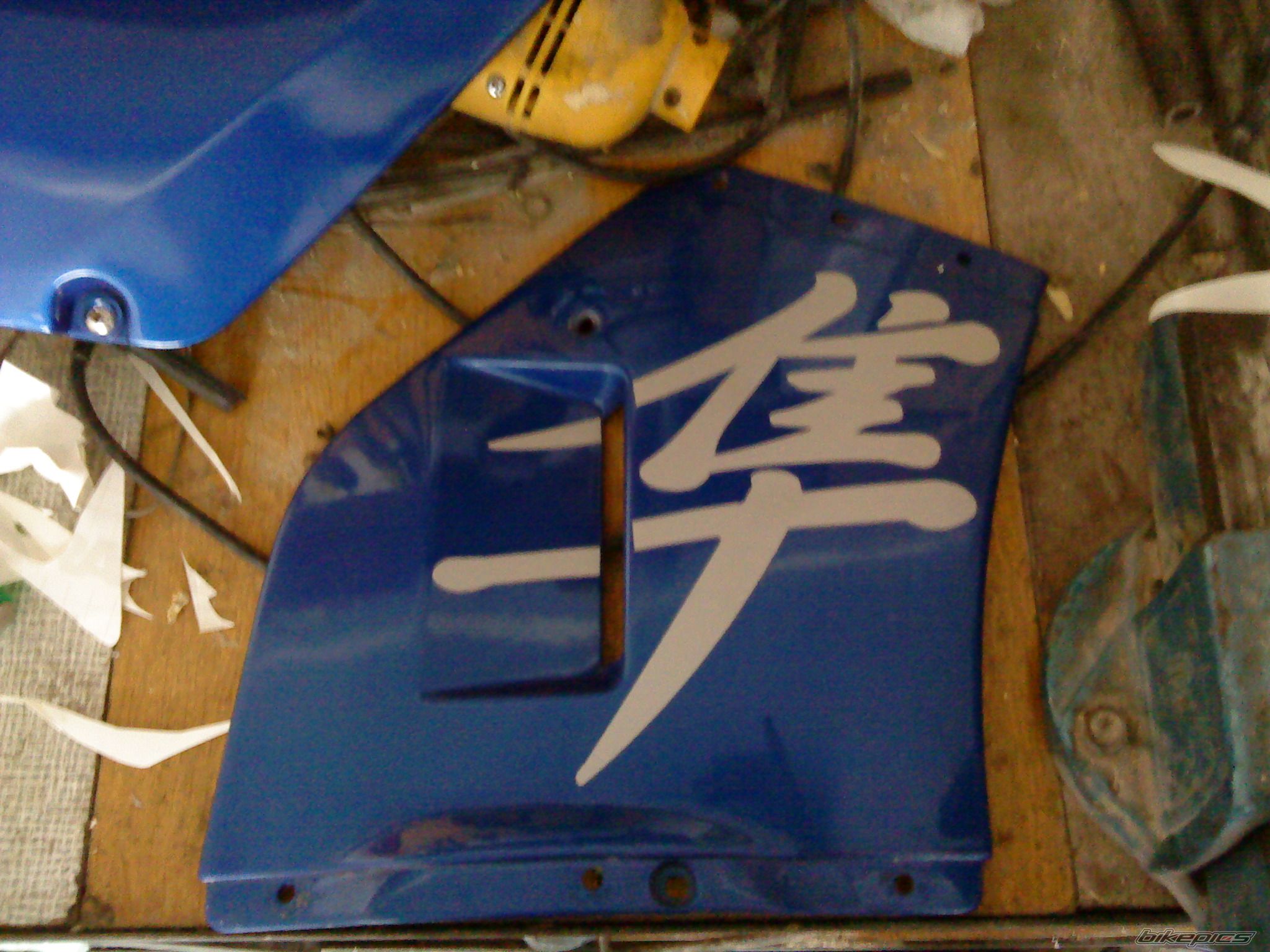 Photo 1625723