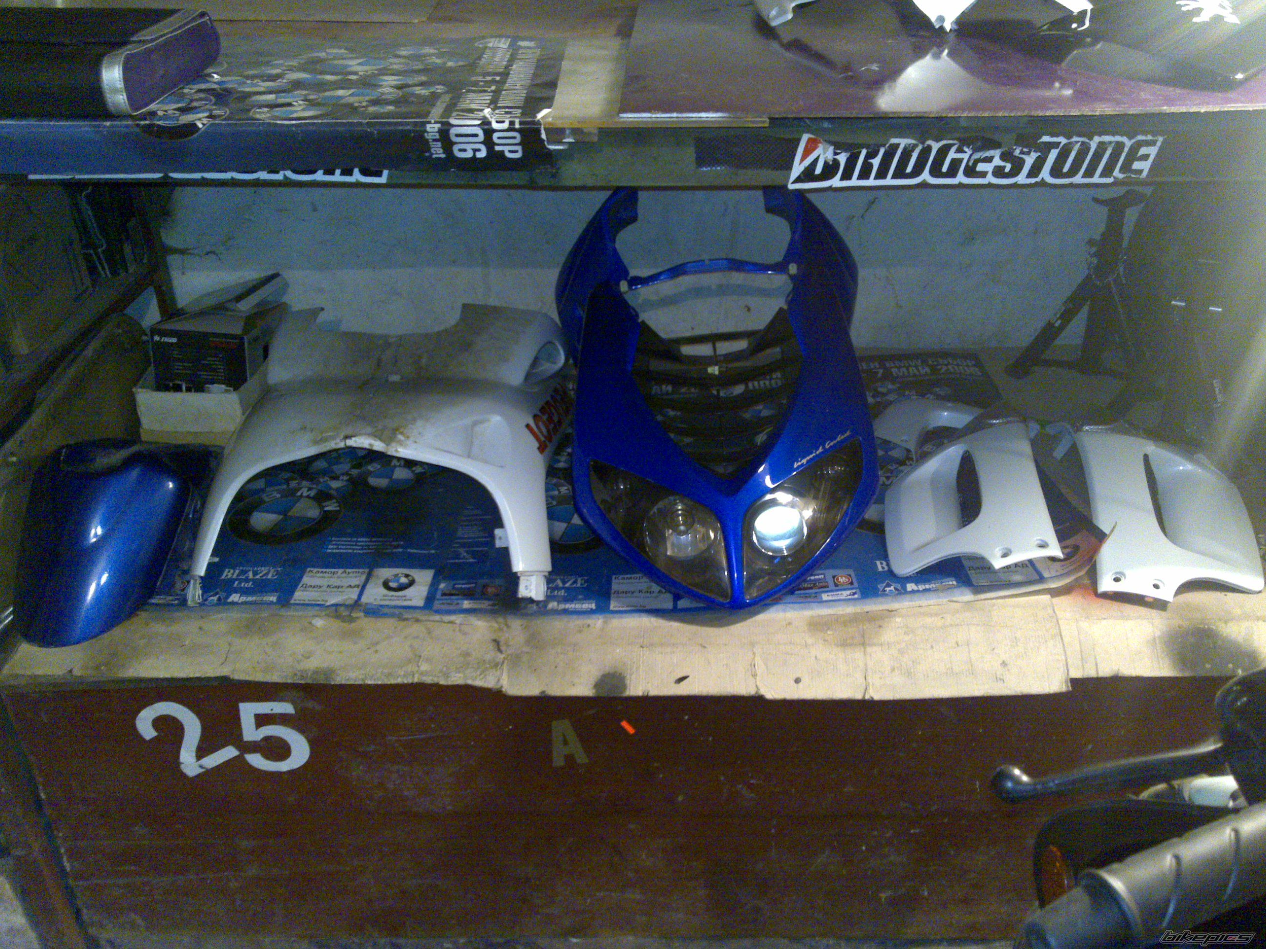 Bike Photo 1626138