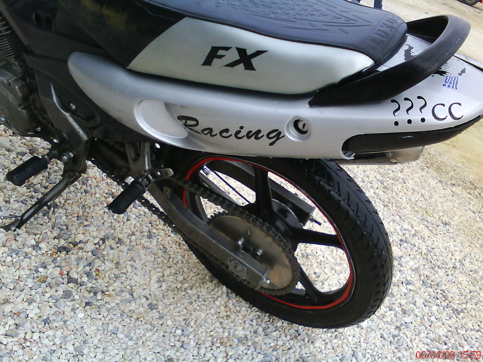 Bike Photo 1626722