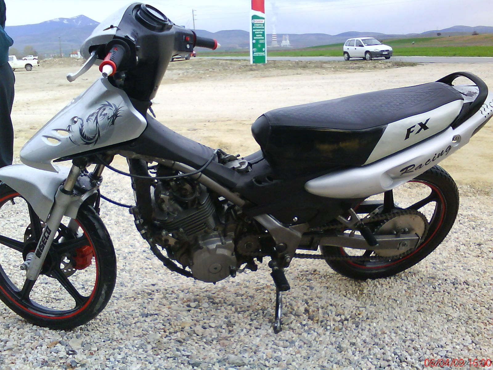 Photo 1626724