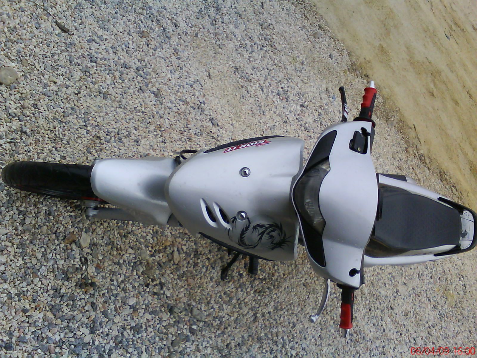 Photo 1626726