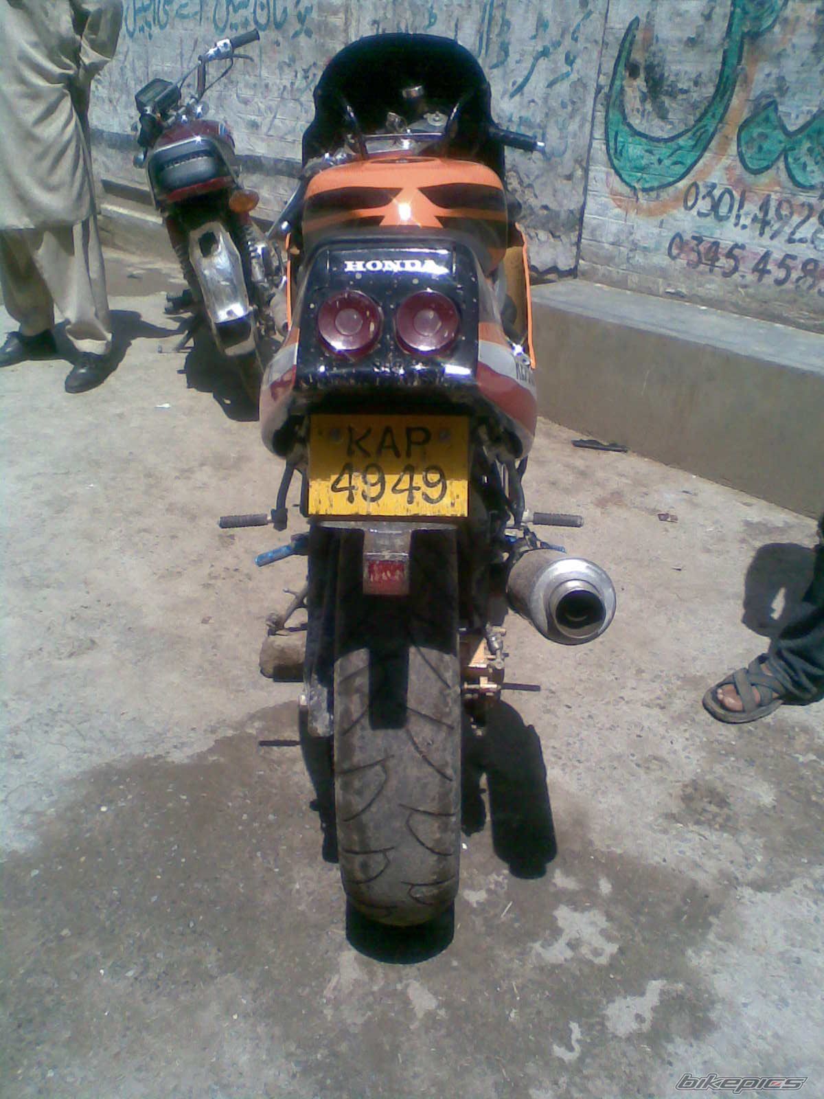Photo 1626924