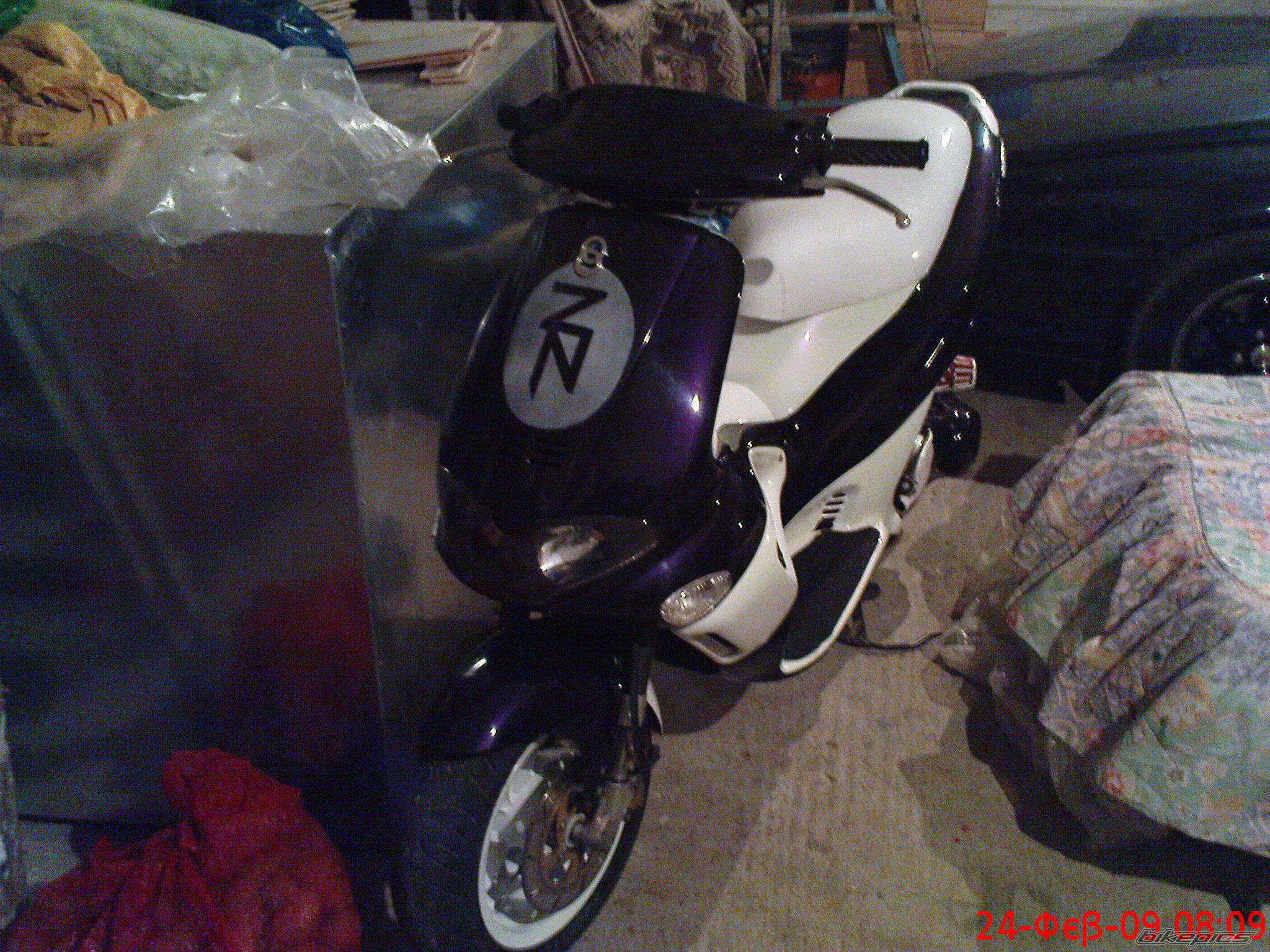 Photo 1627088
