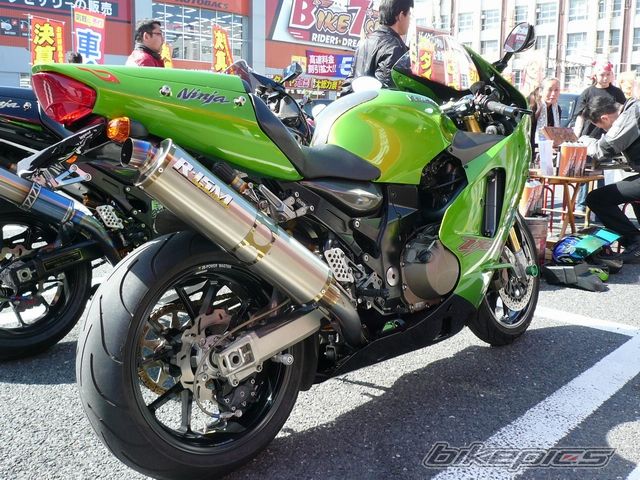 Photo 1628875