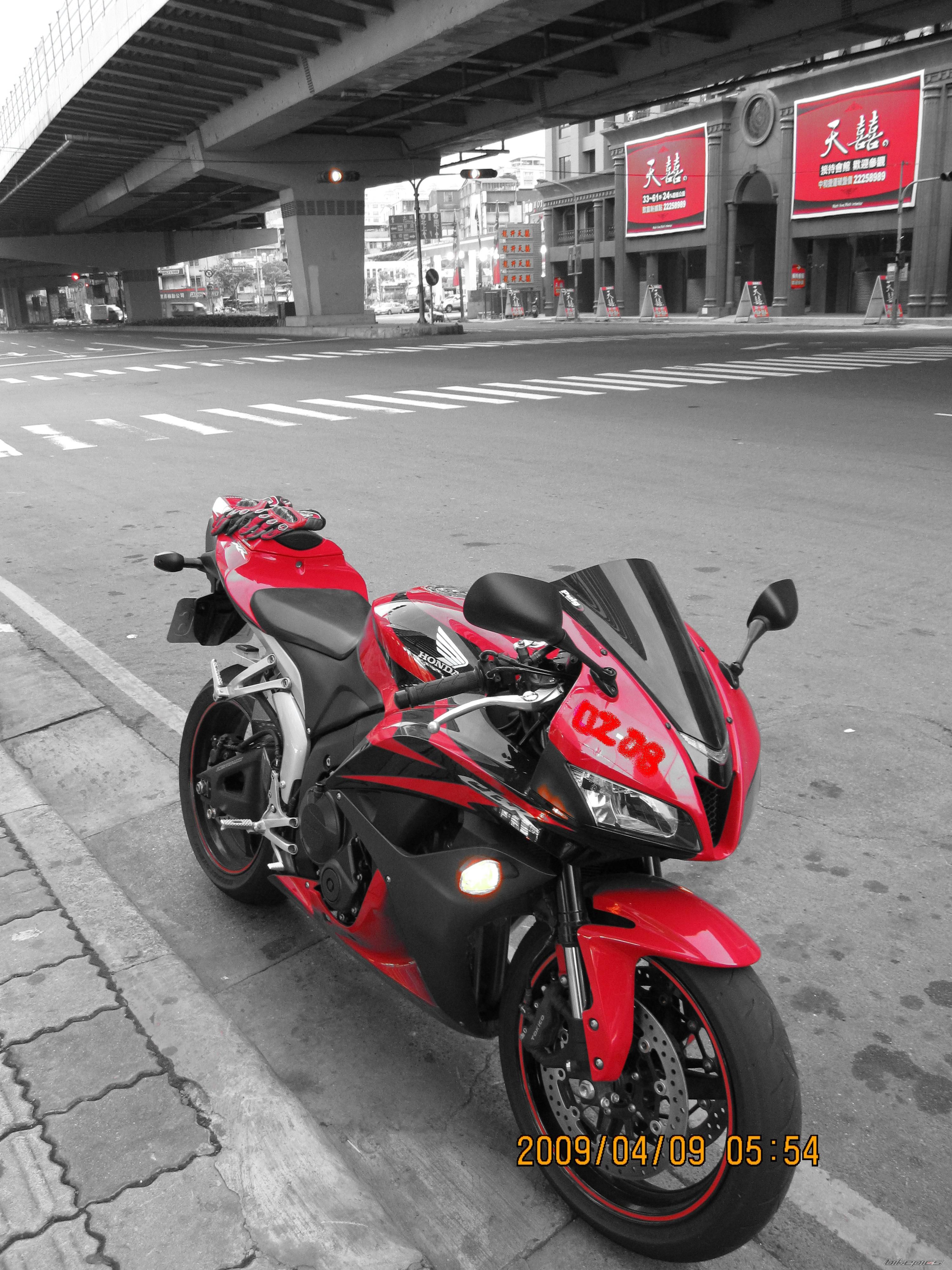 Photo 1629988