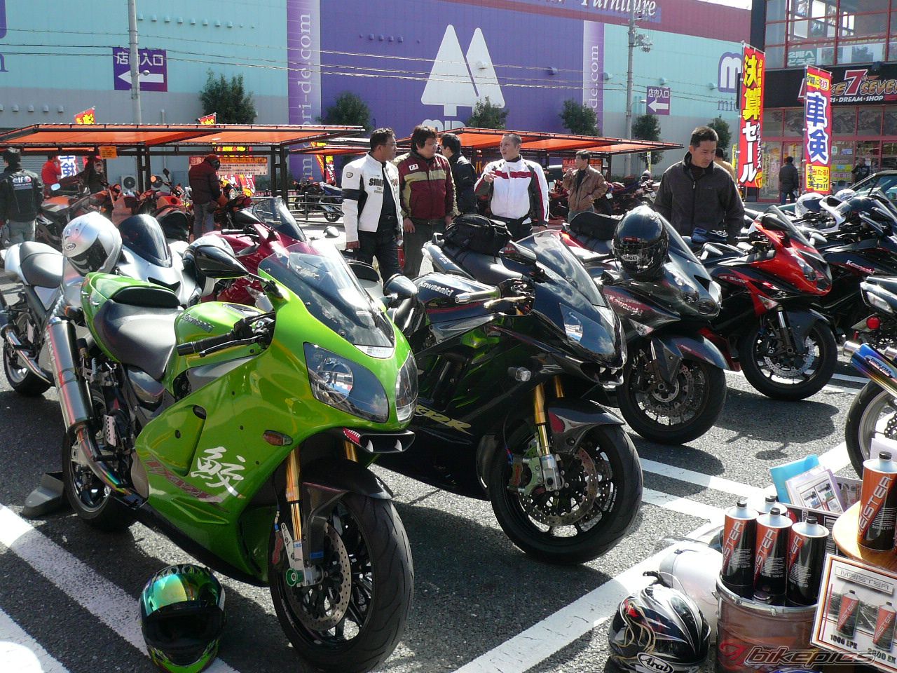 Photo 1630269