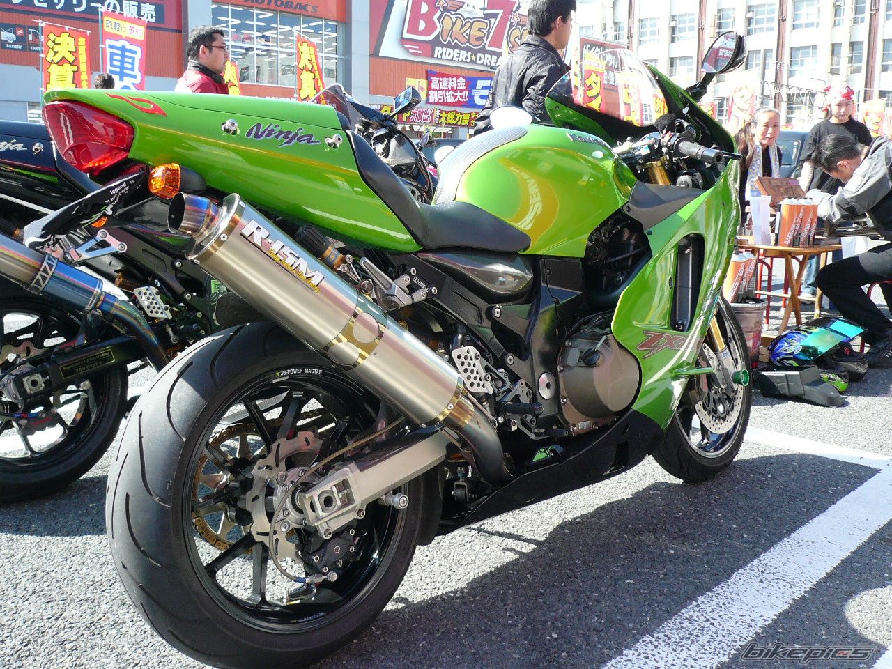 Photo 1630275