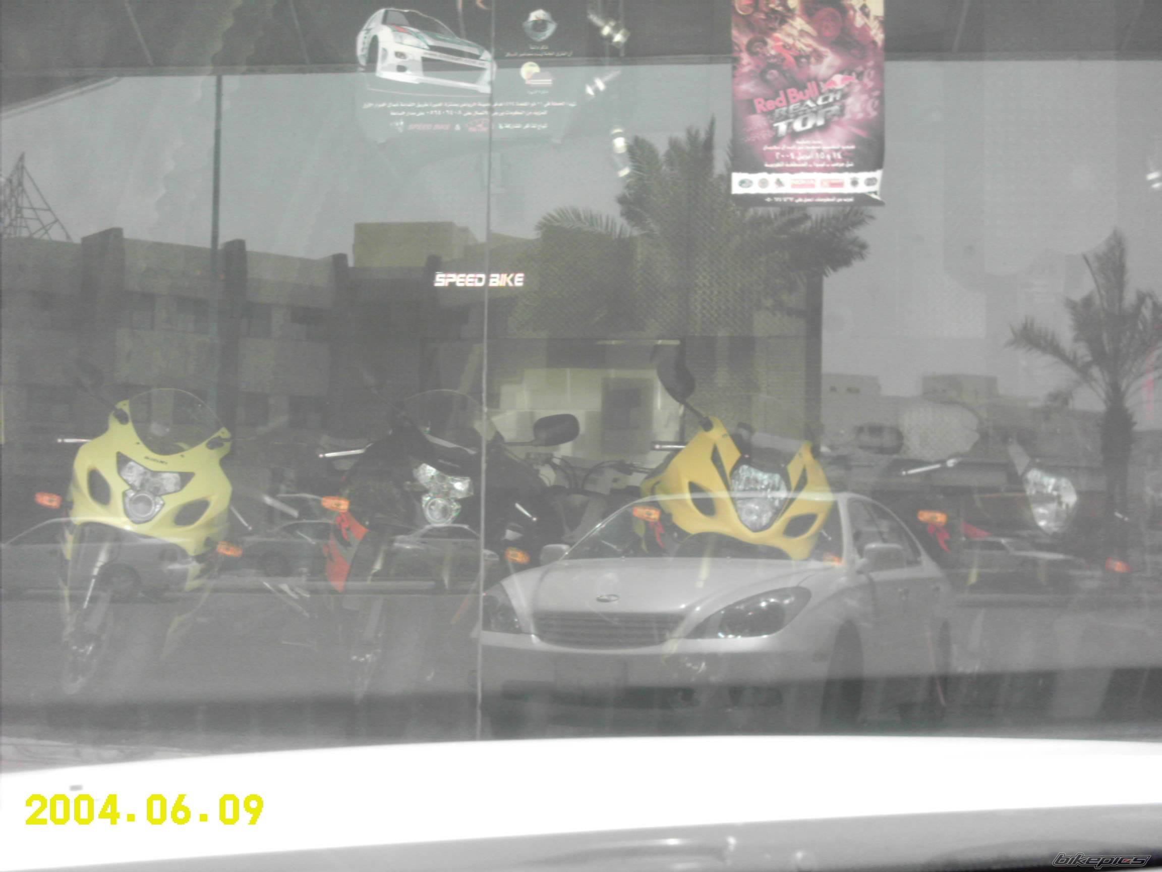 Photo 163152