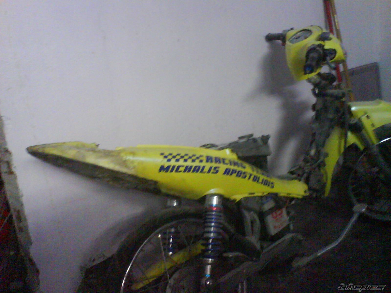 Photo 1632525