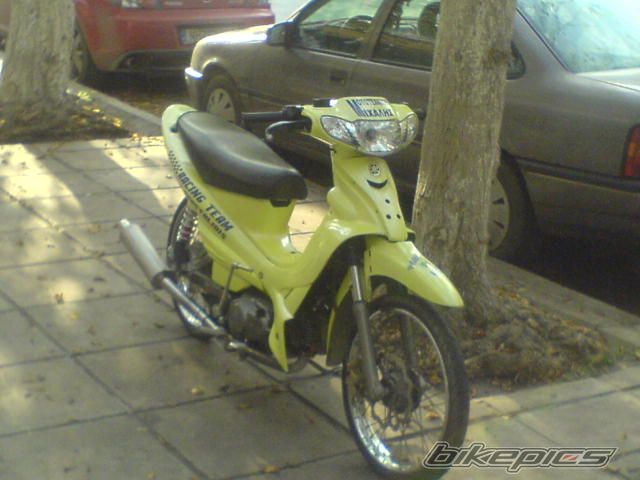 Photo 1632529