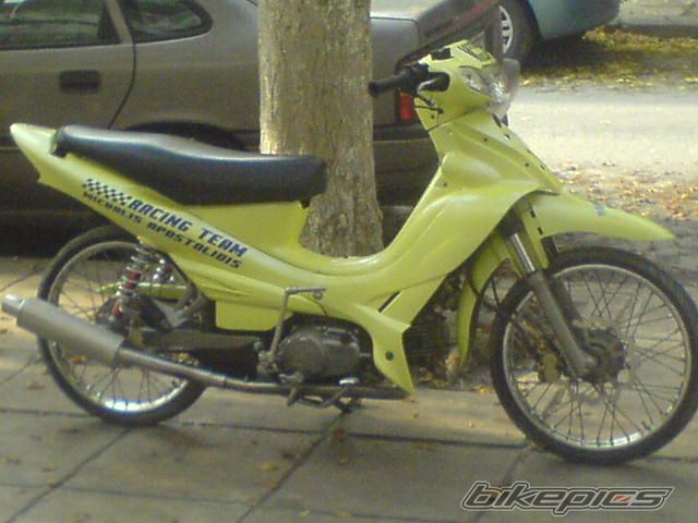 Photo 1632530