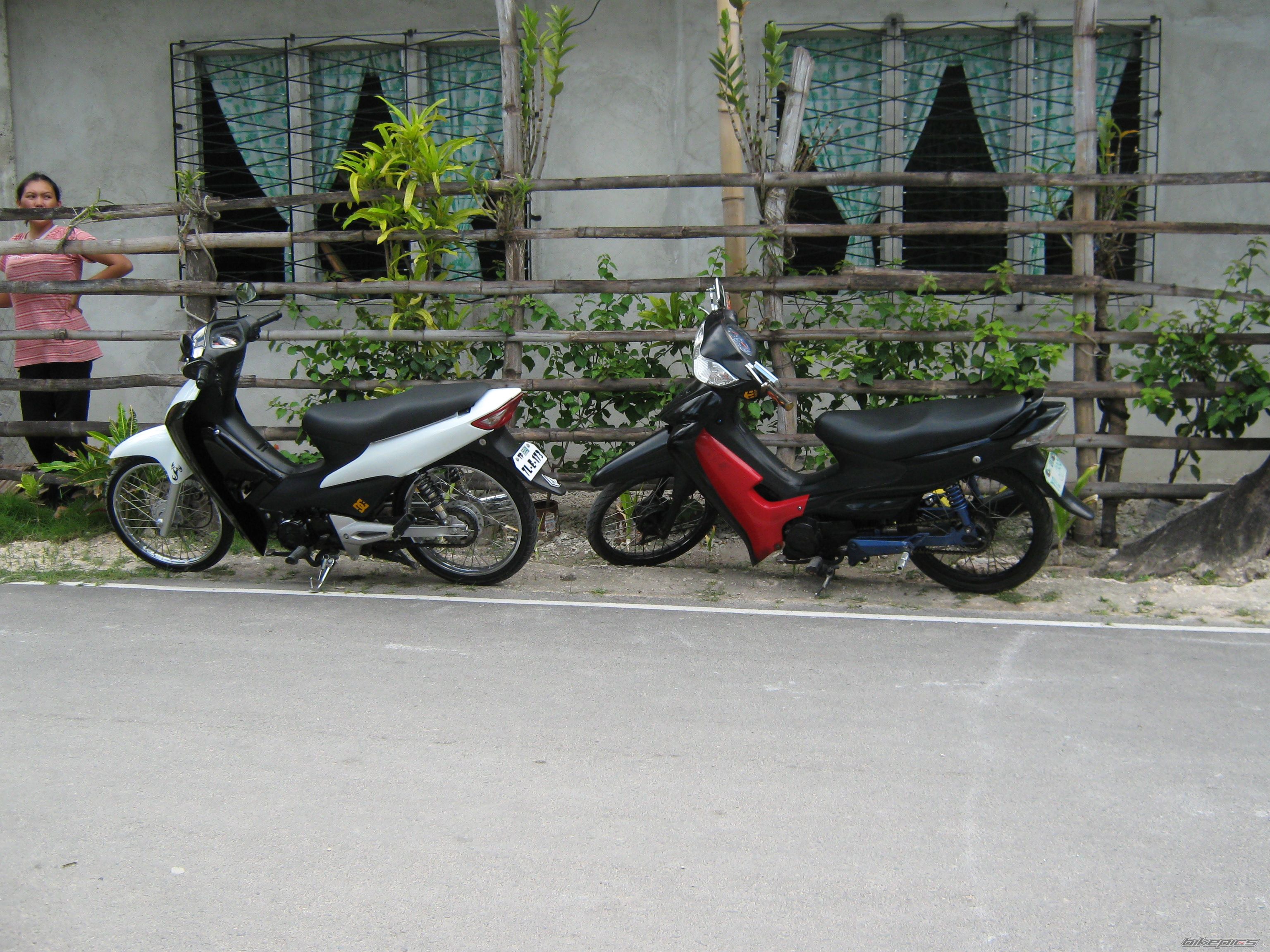 Photo 1632733