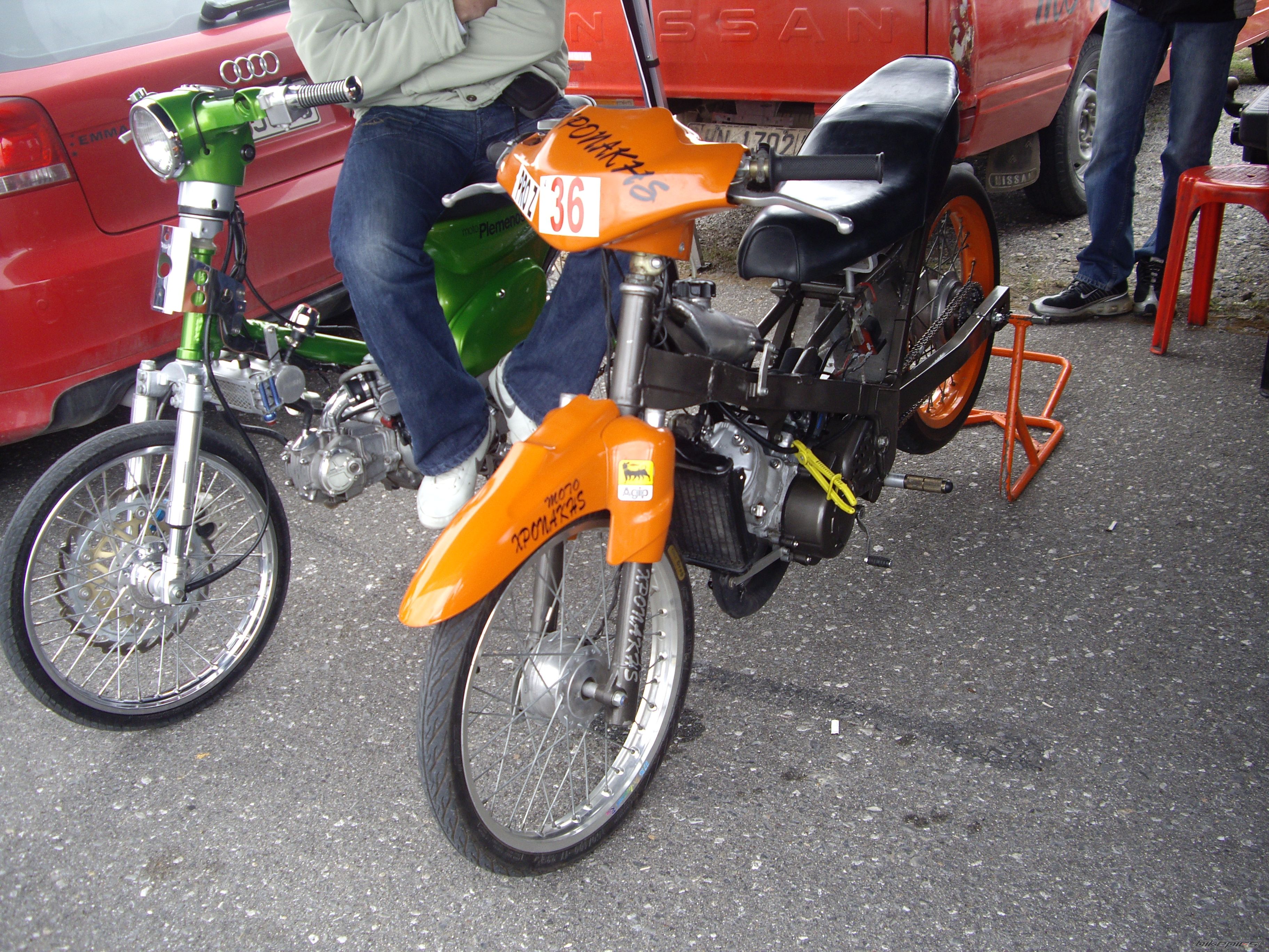 Photo 1633061