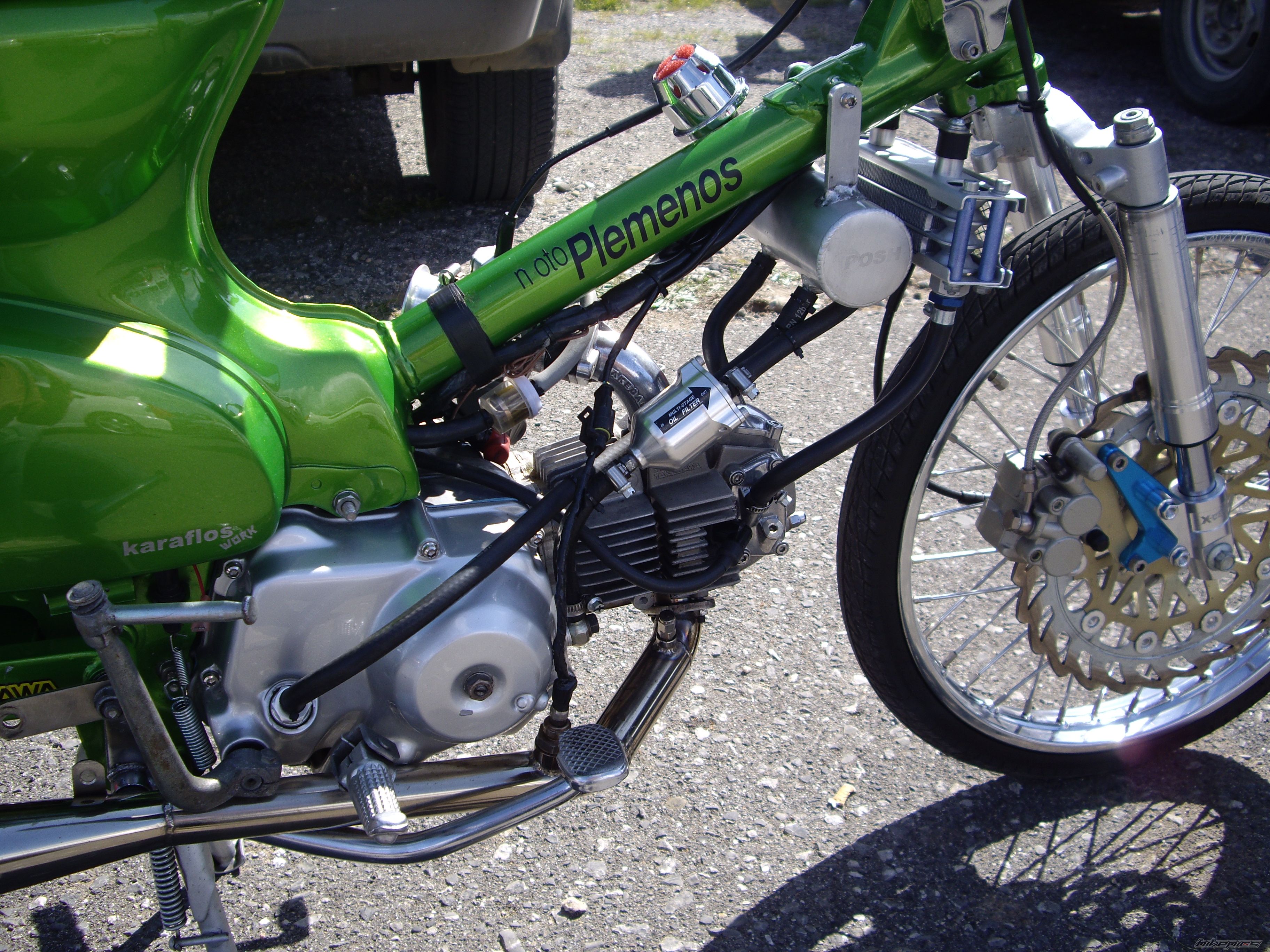 Photo 1633069