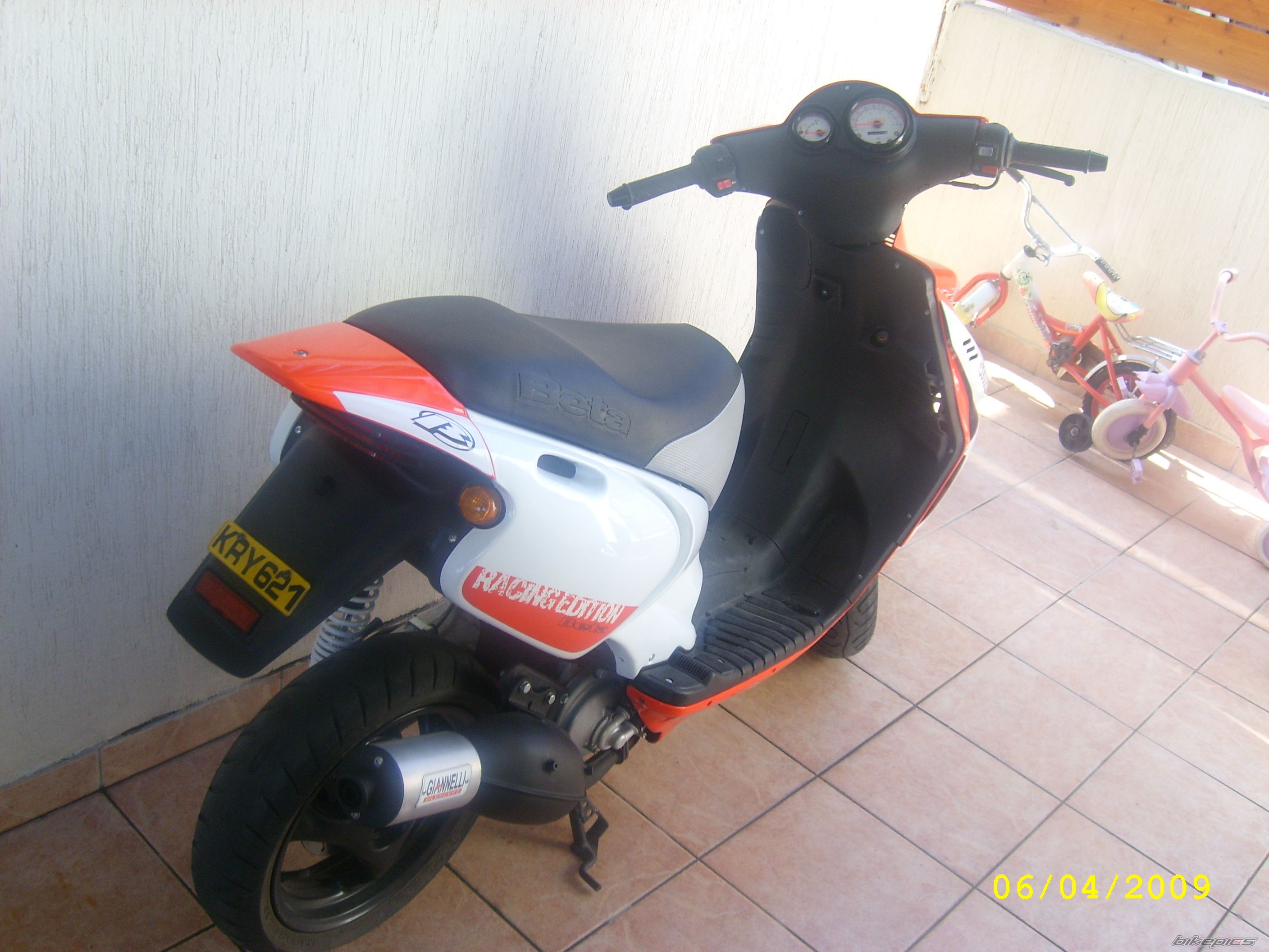 Bike Photo 1633086