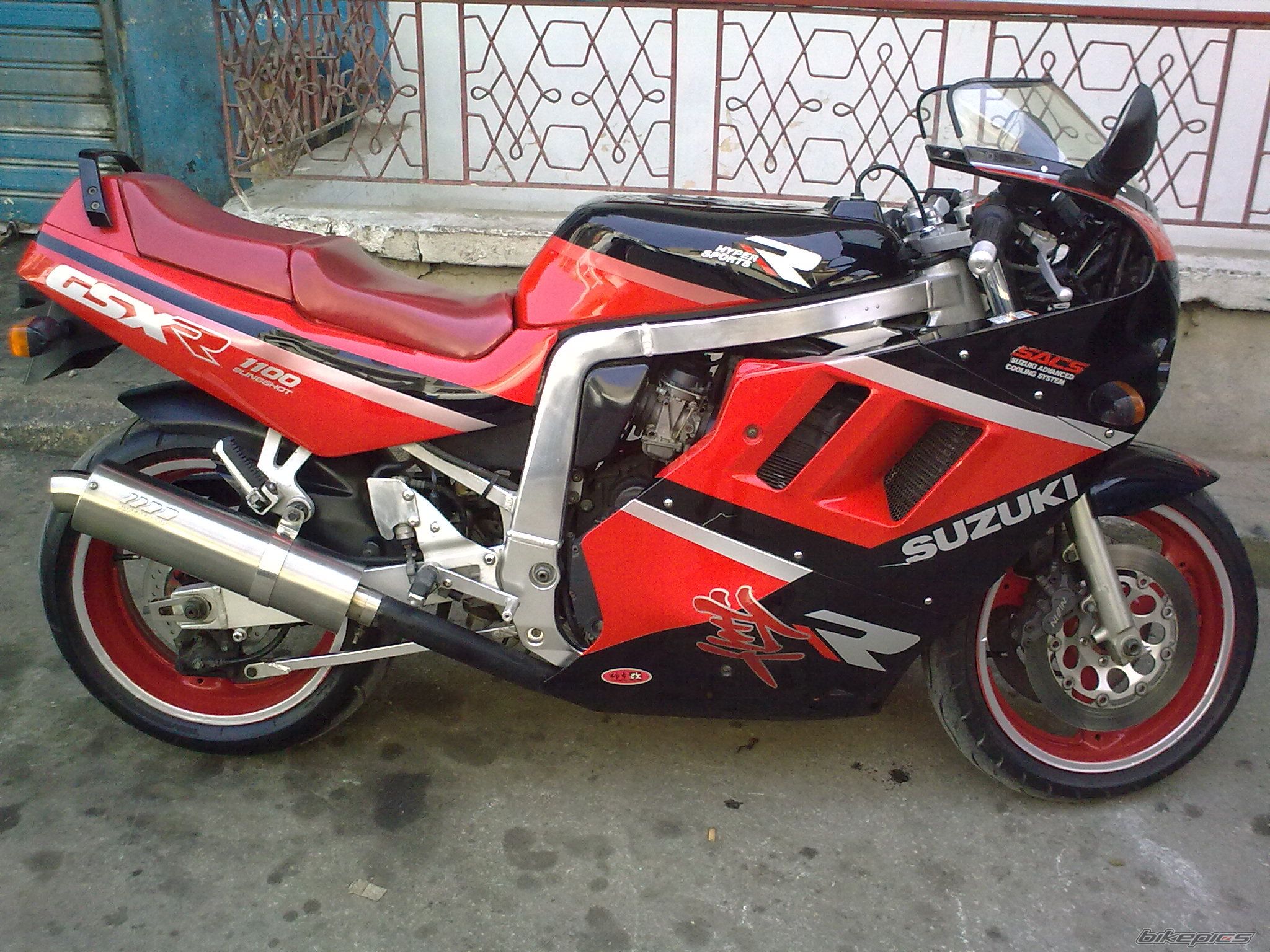 Photo 1633204