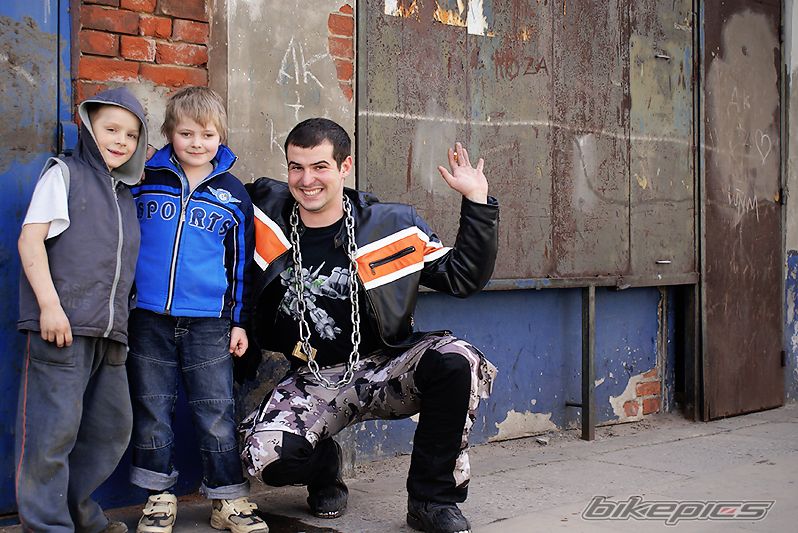 Photo 1633554