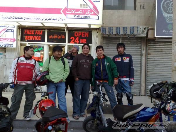 Photo 1634148