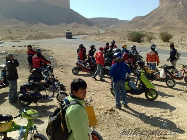 Photo 1634151