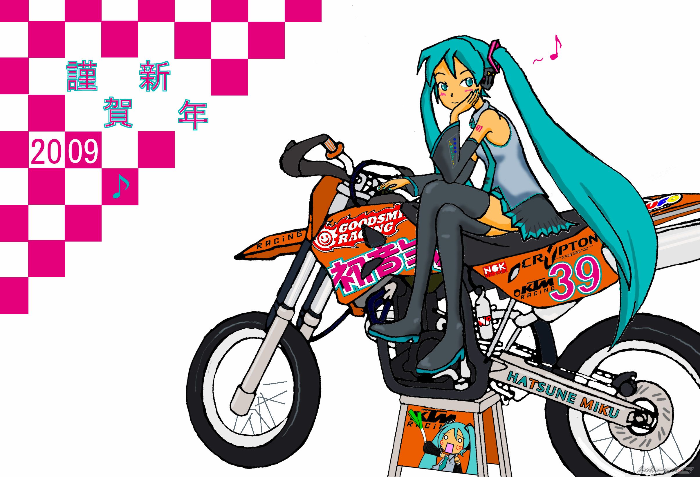 Photo 1635158