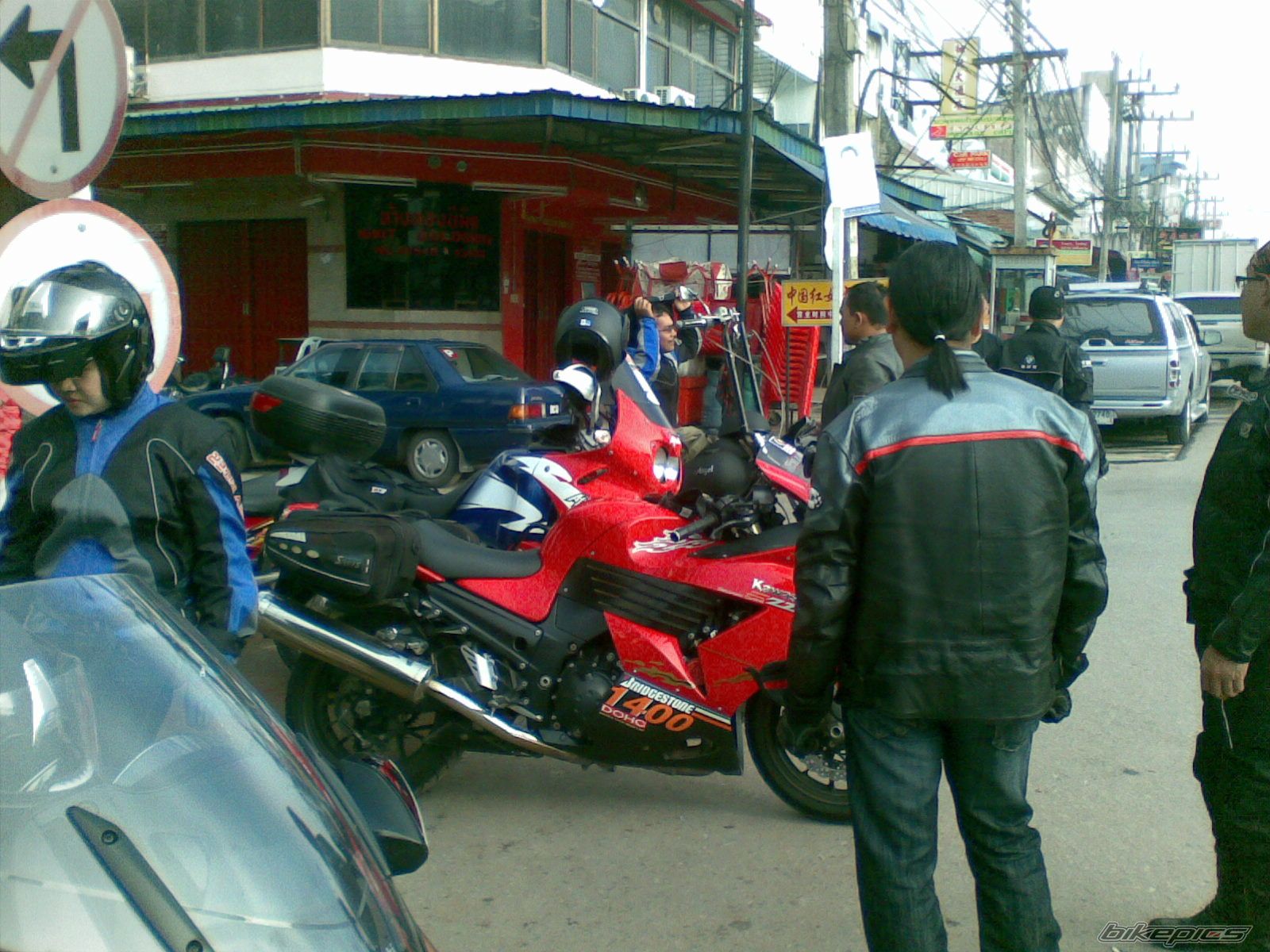 Photo 1636132