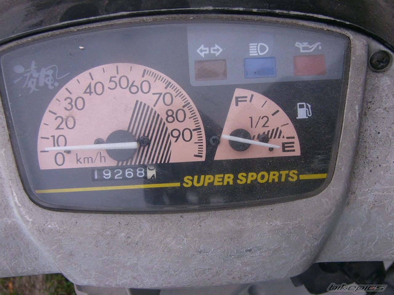 Bike Photo 1636383