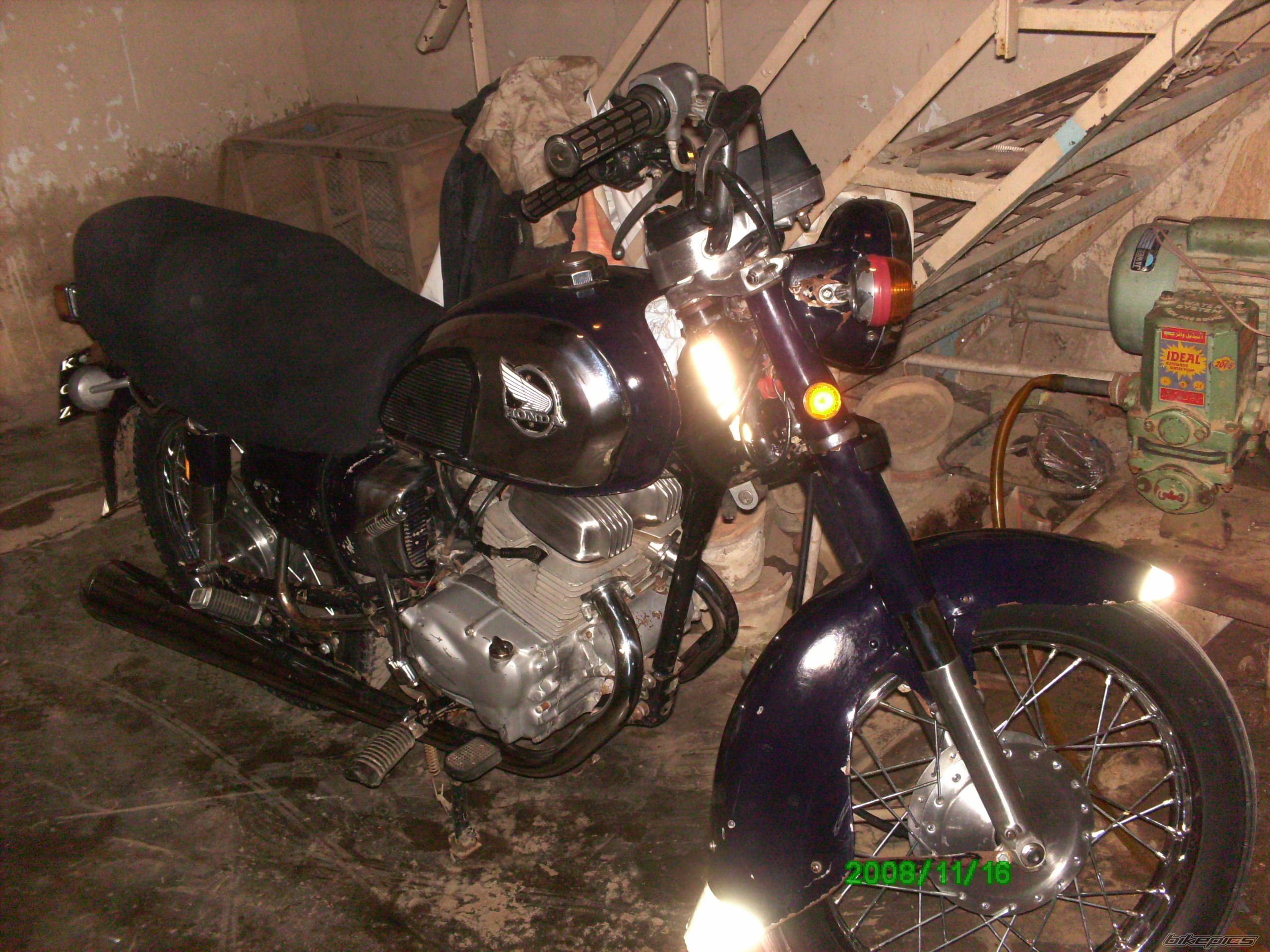 Photo 1636904