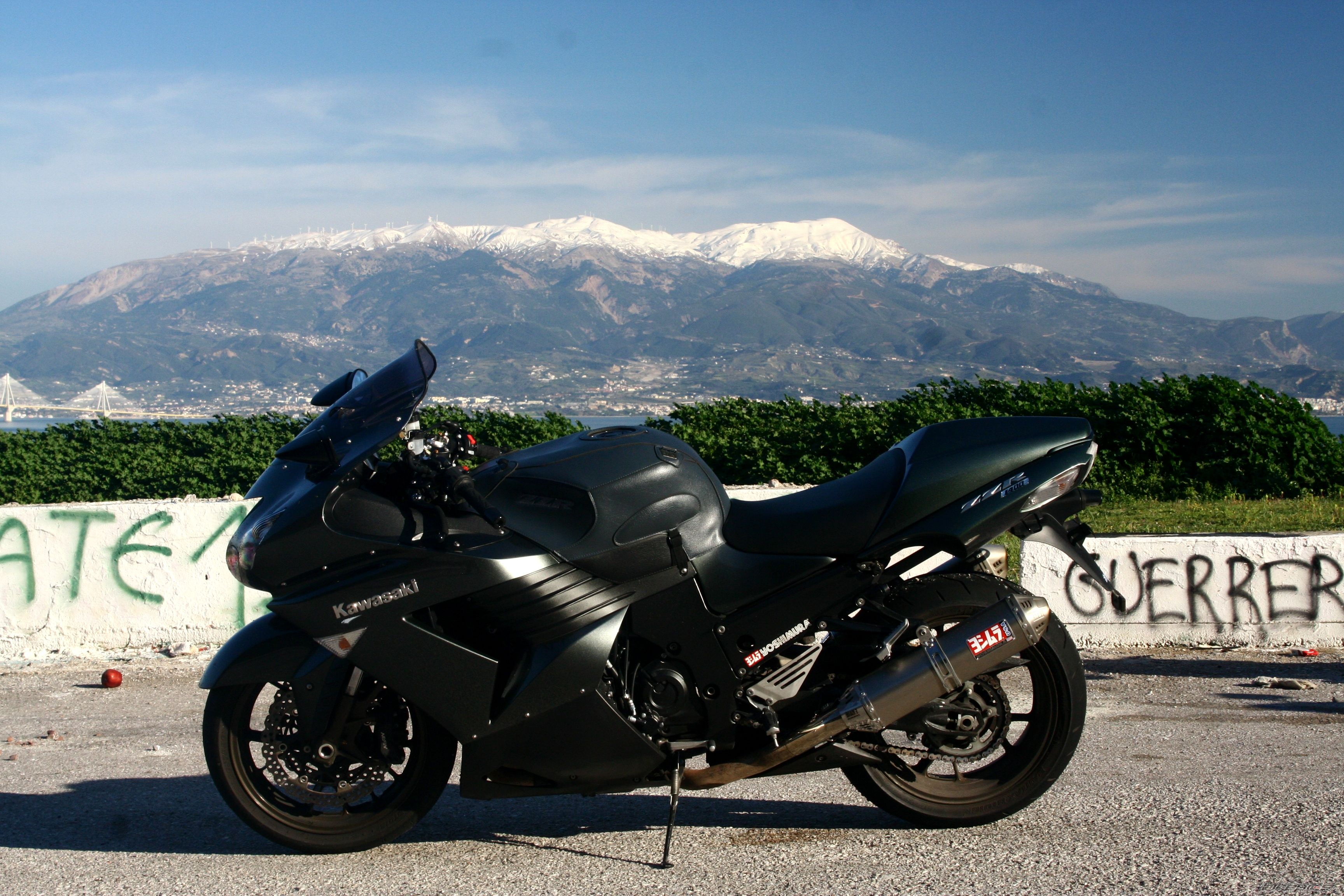 Photo 1637340