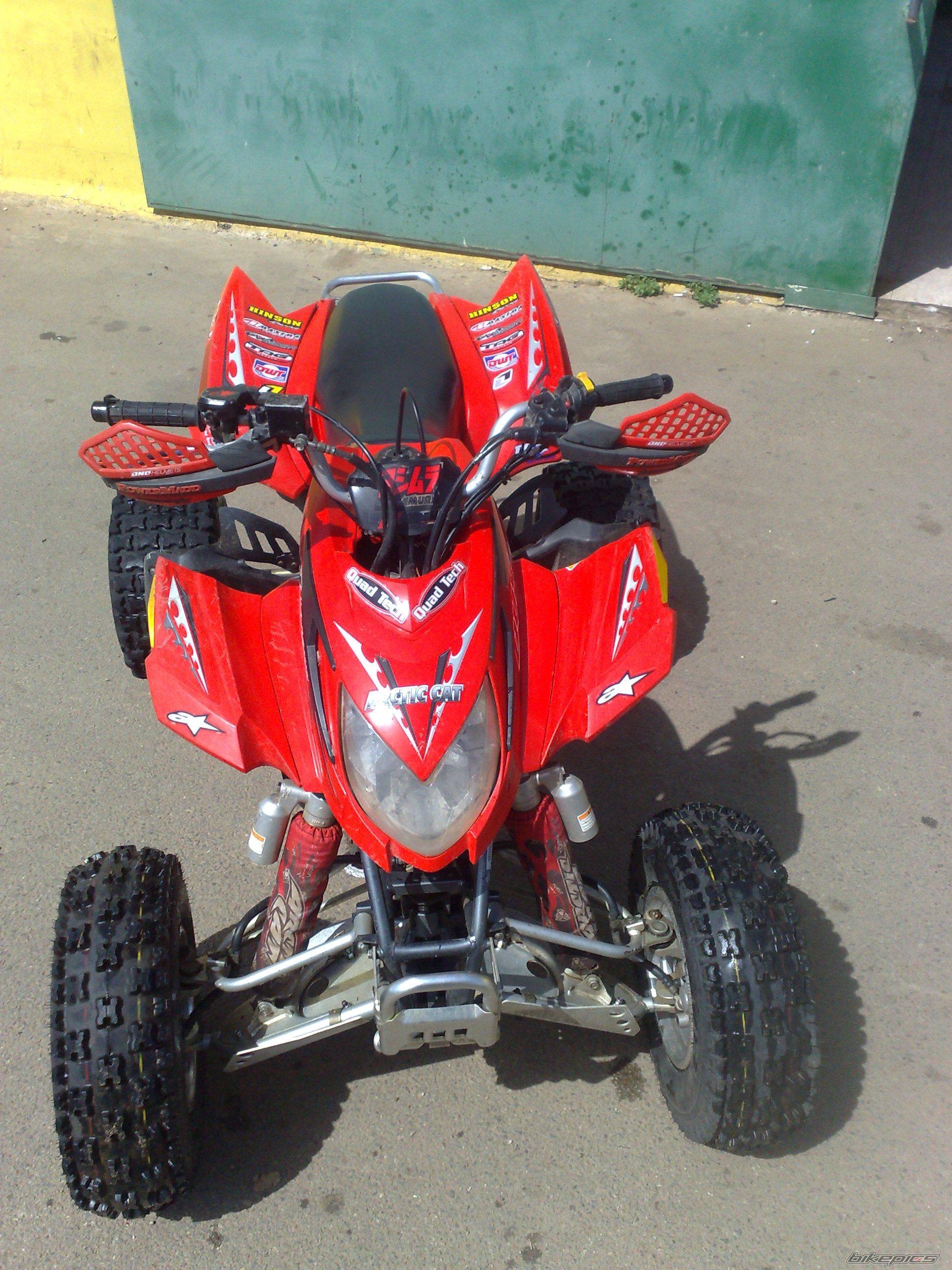 Photo 1637456