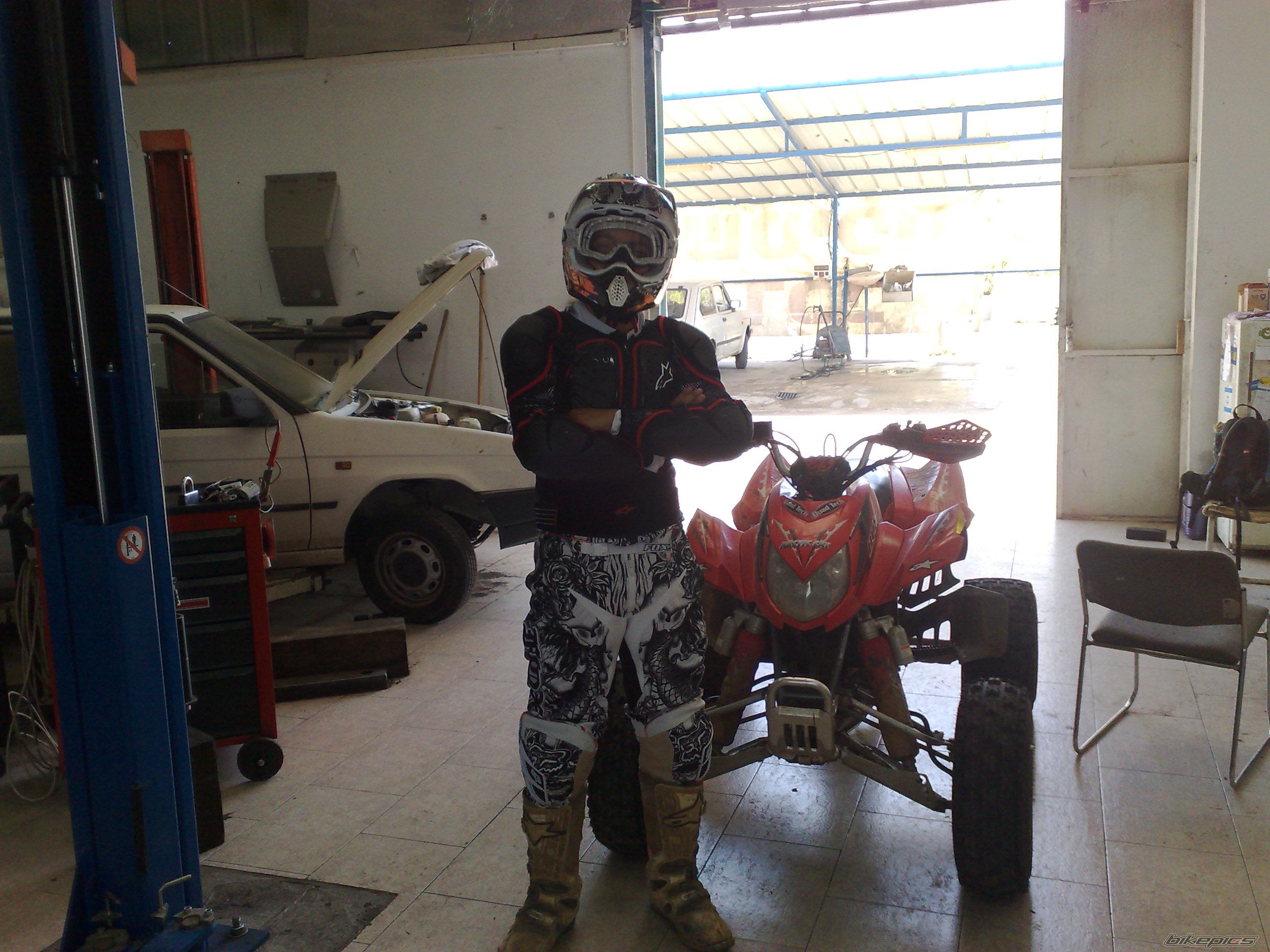 Photo 1637459