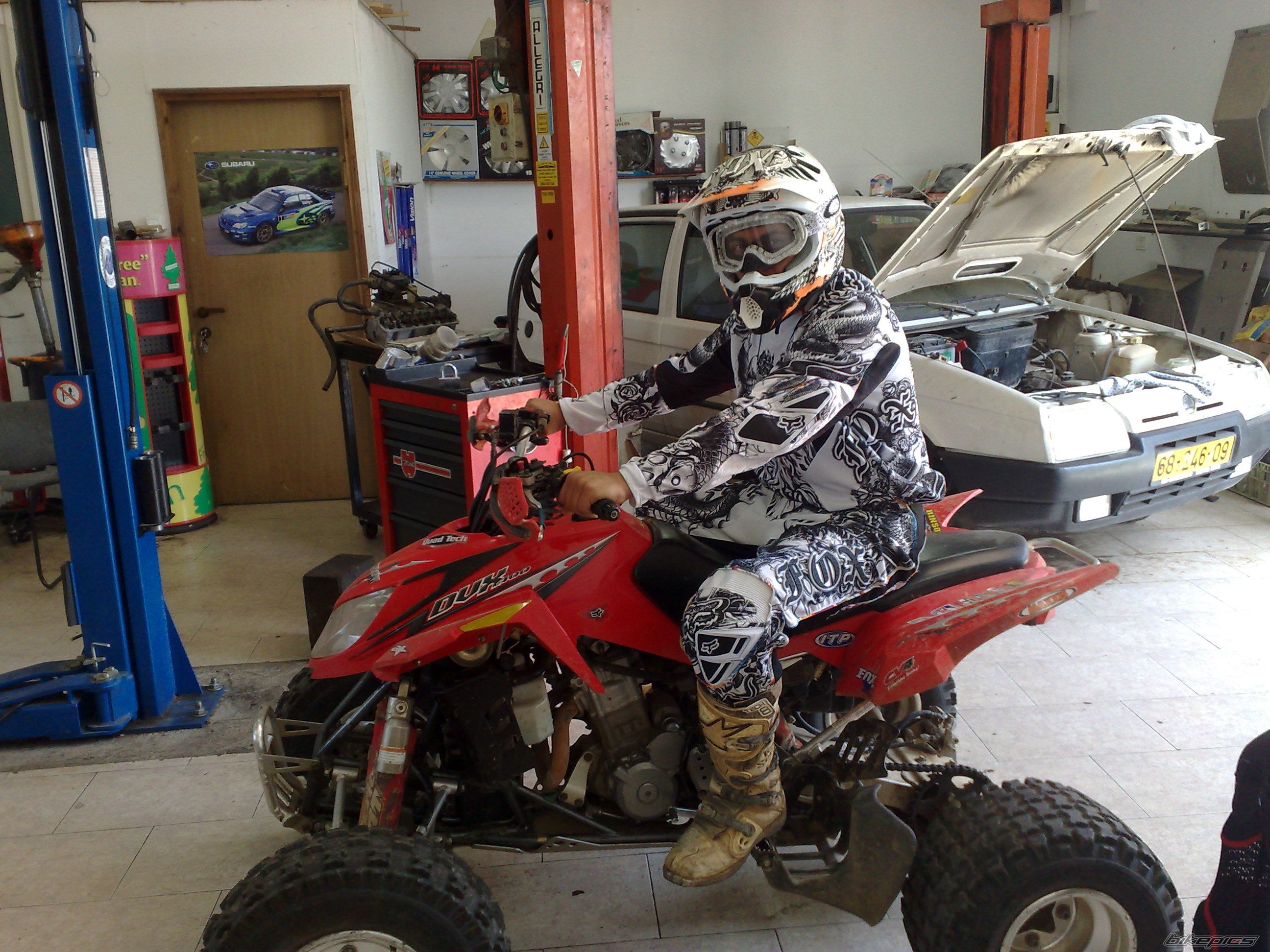 Bike Photo 1637460