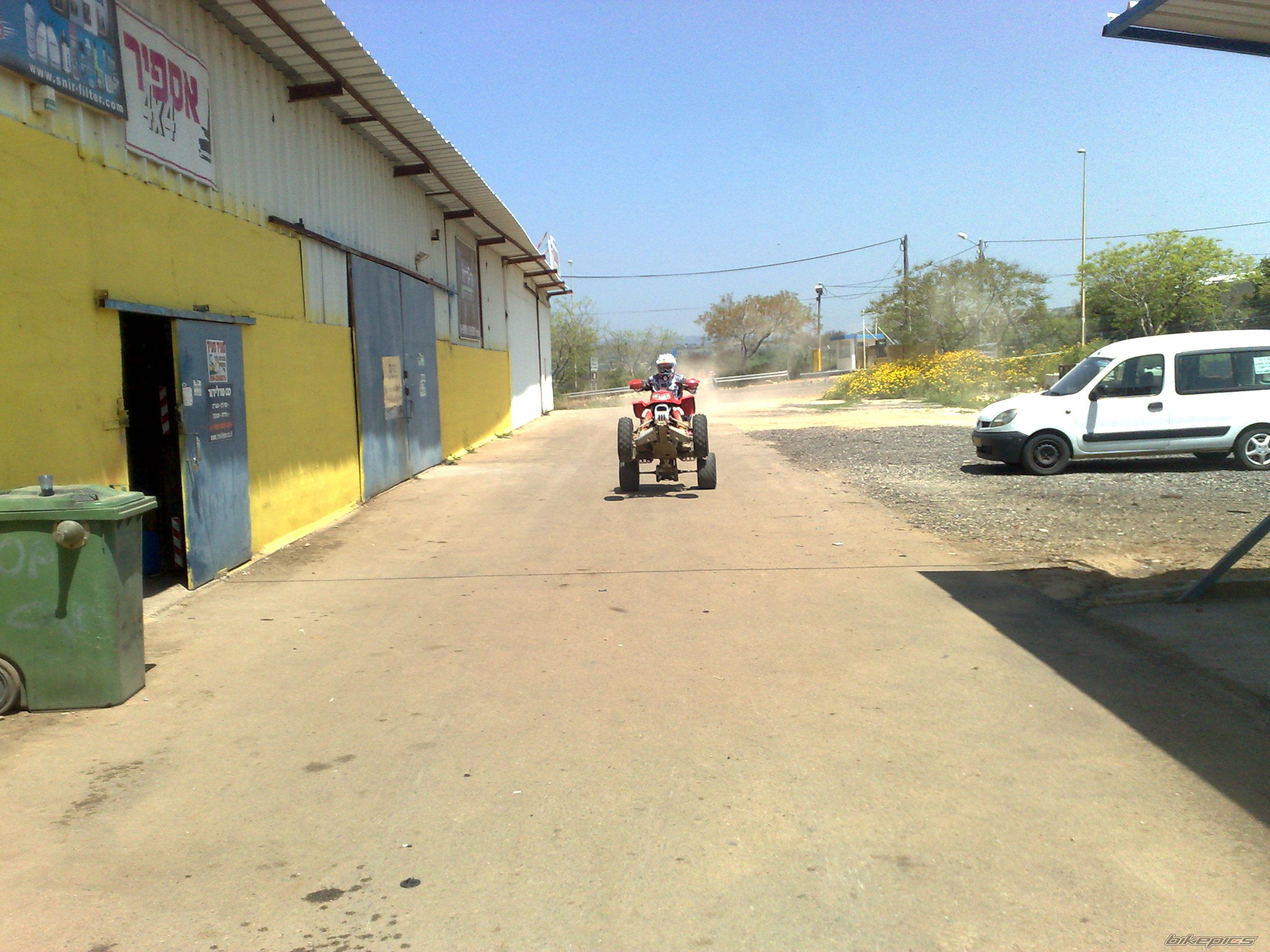 Photo 1637461
