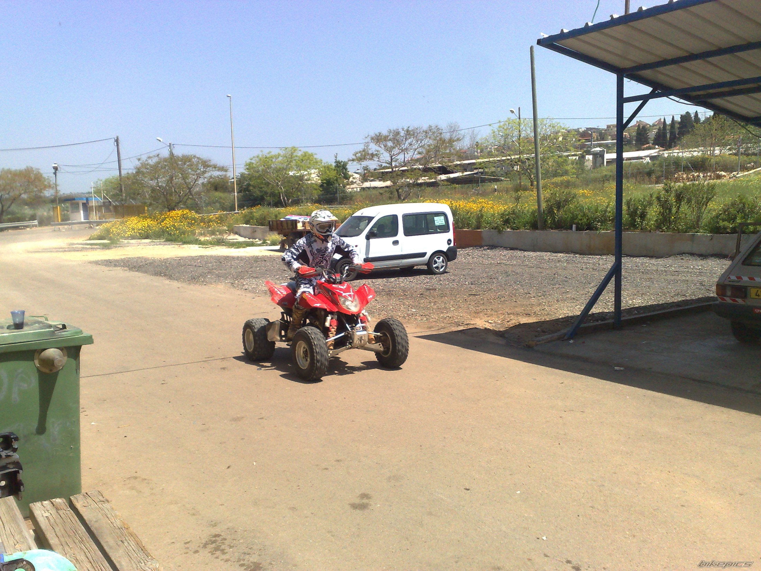 Photo 1637462