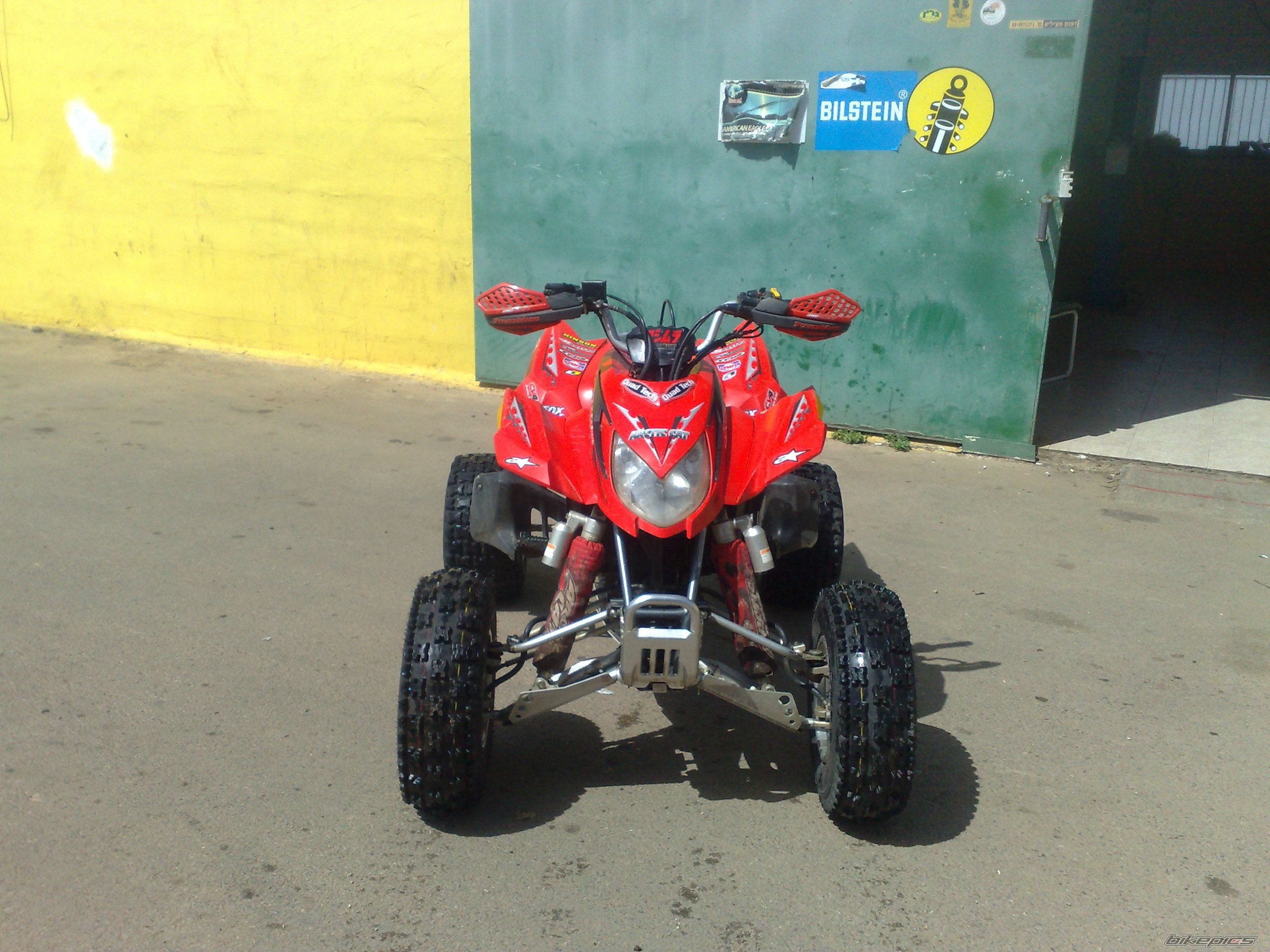 Photo 1637468
