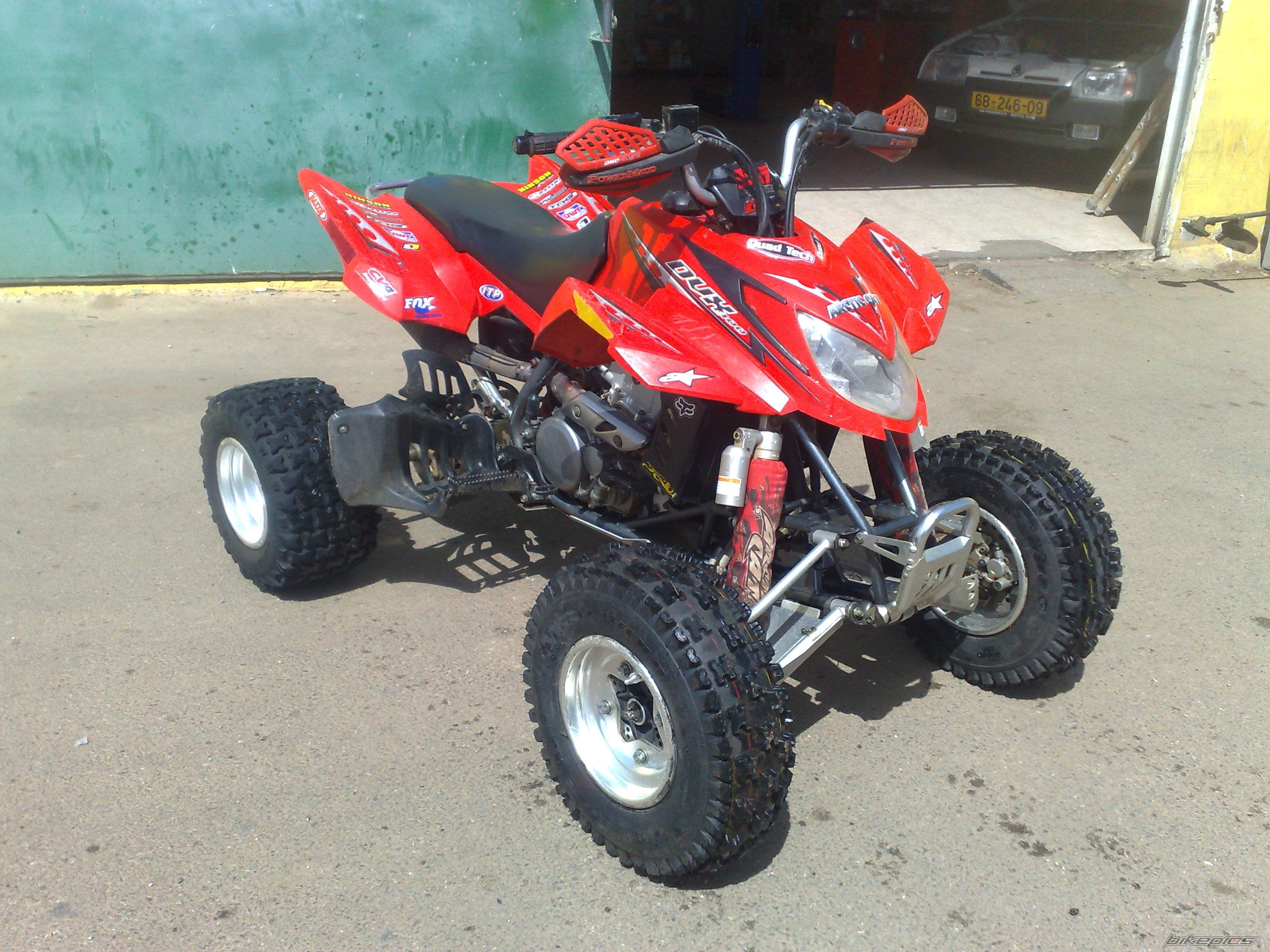 Bike Photo 1637956