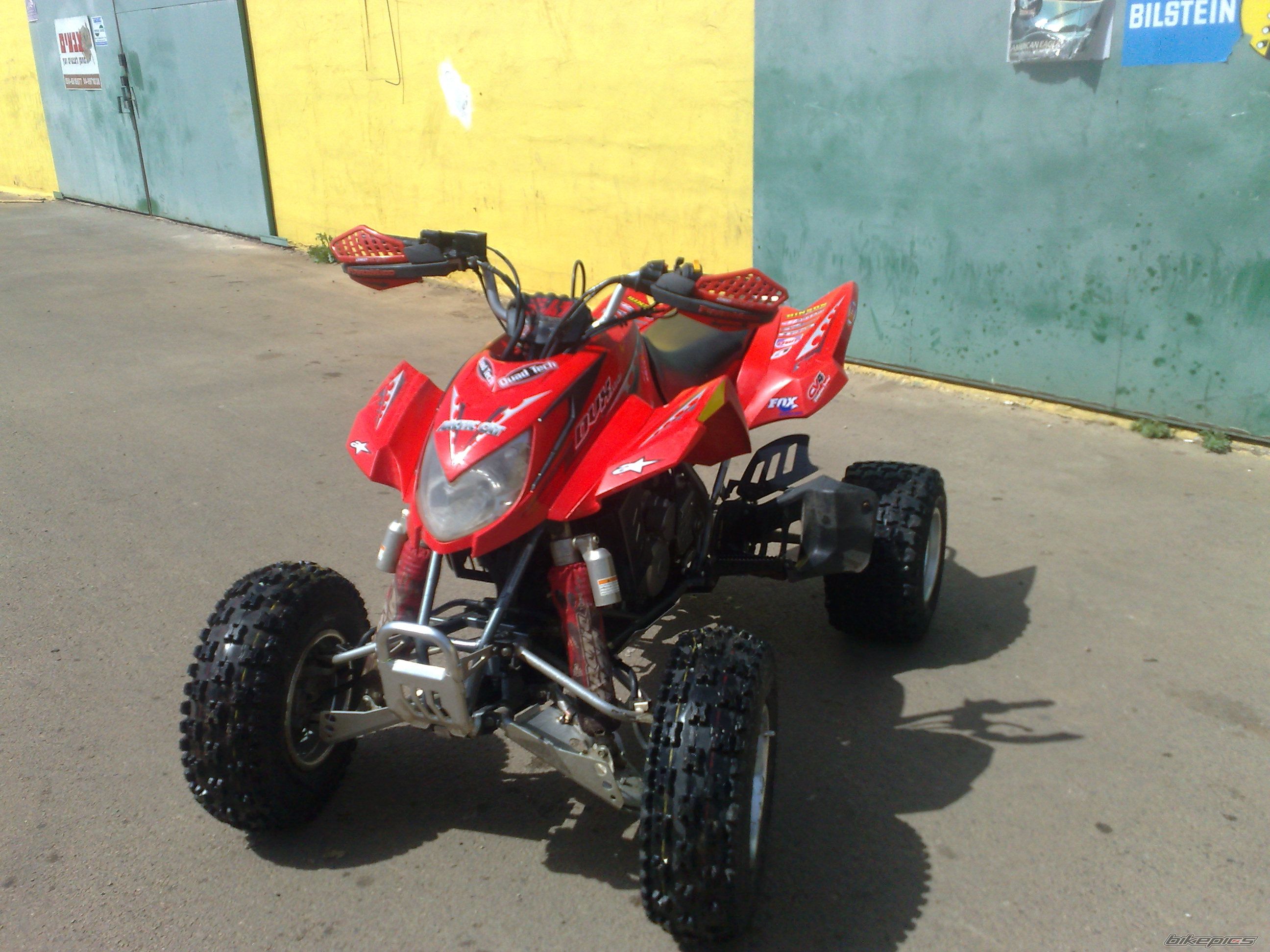 Bike Photo 1637957