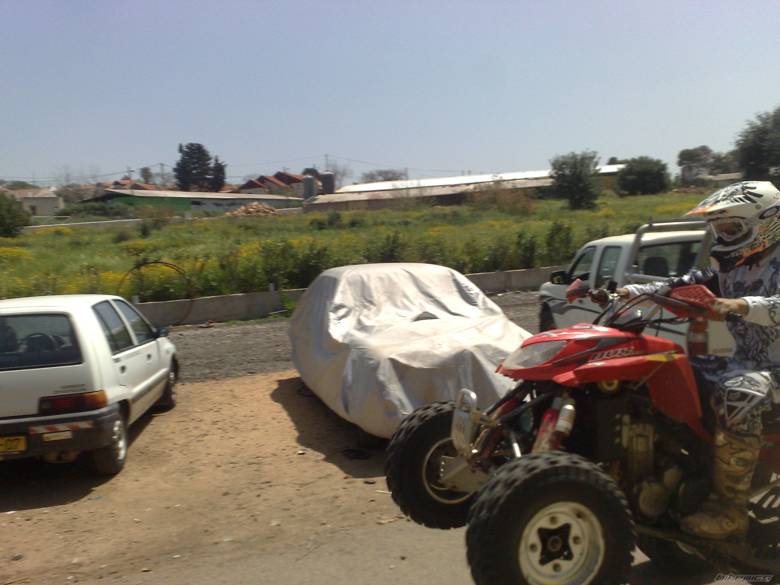 Photo 1637962