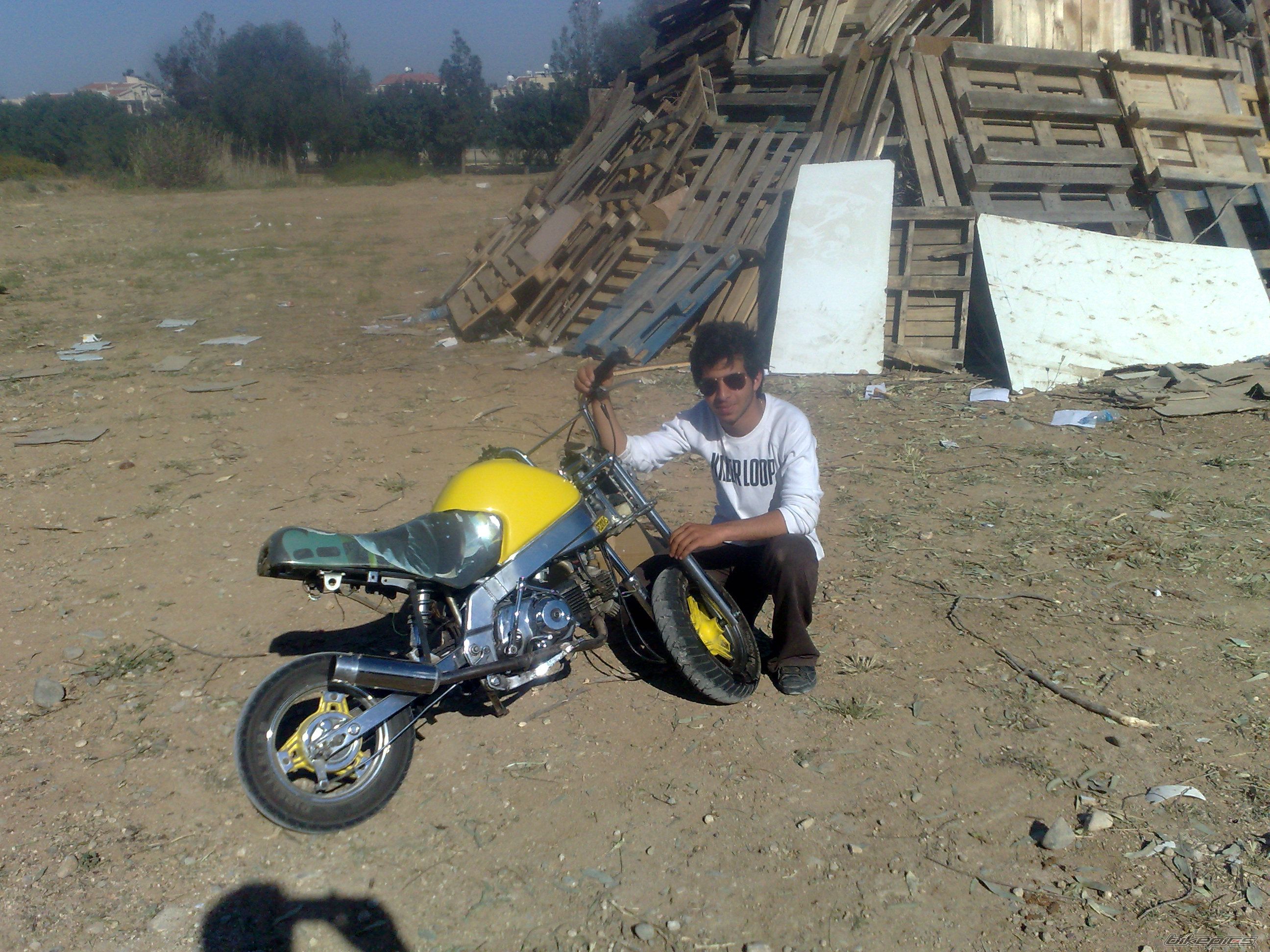 Photo 1638273