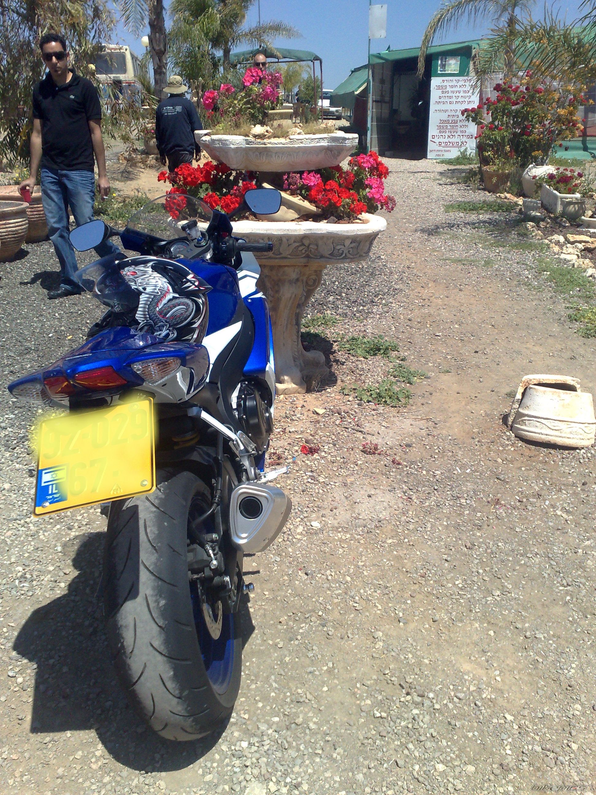 Bike Photo 1638404