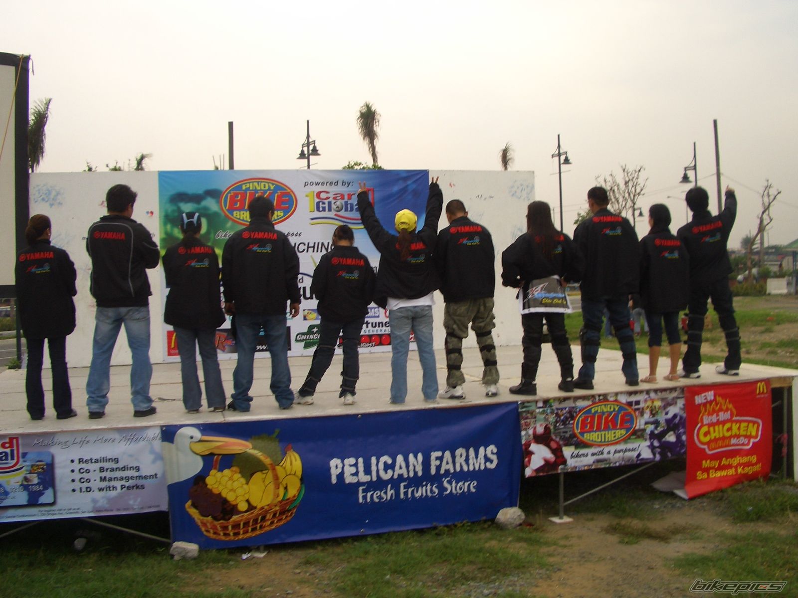 Photo 1638689