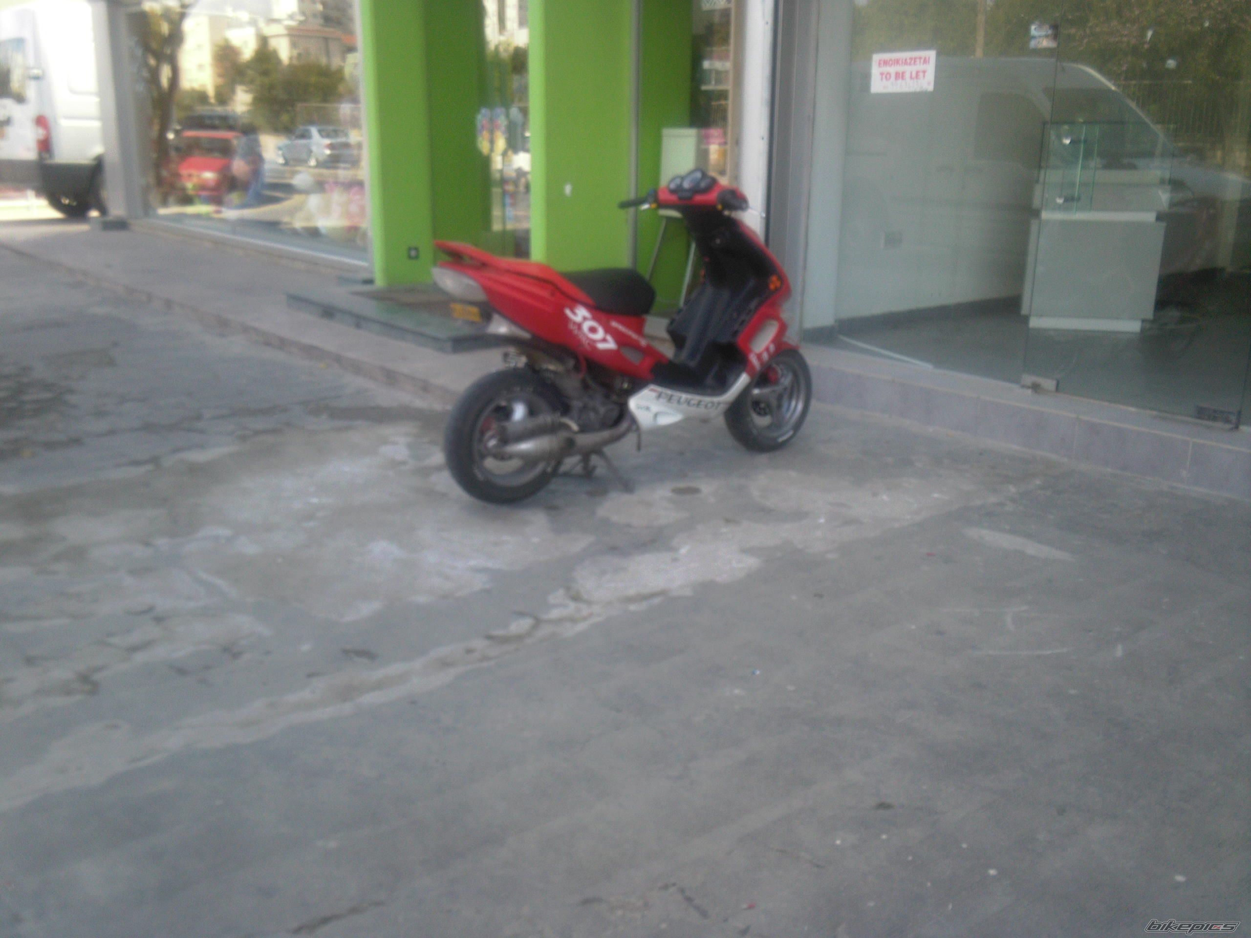 Bike Photo 1638740