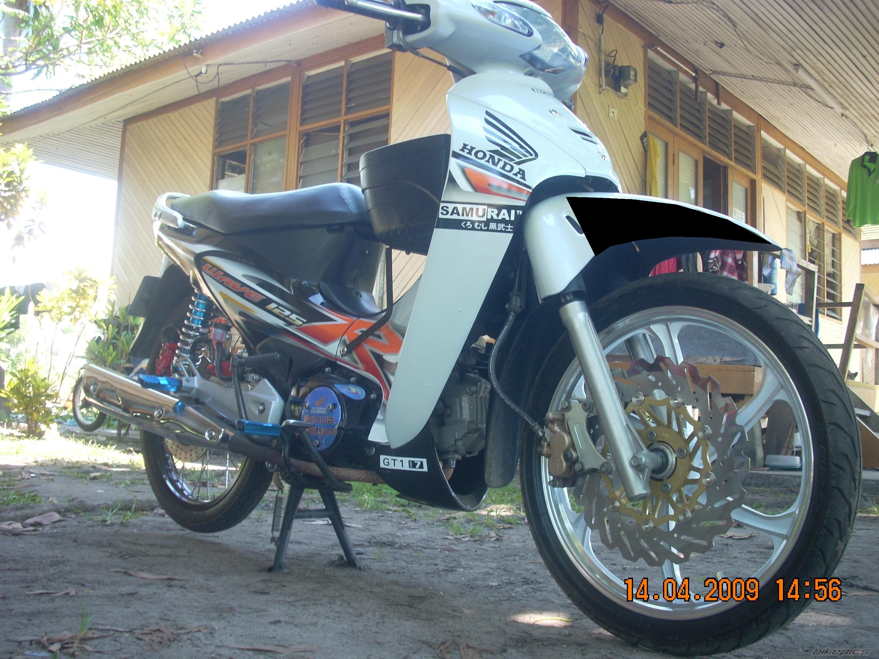 Photo 1639032