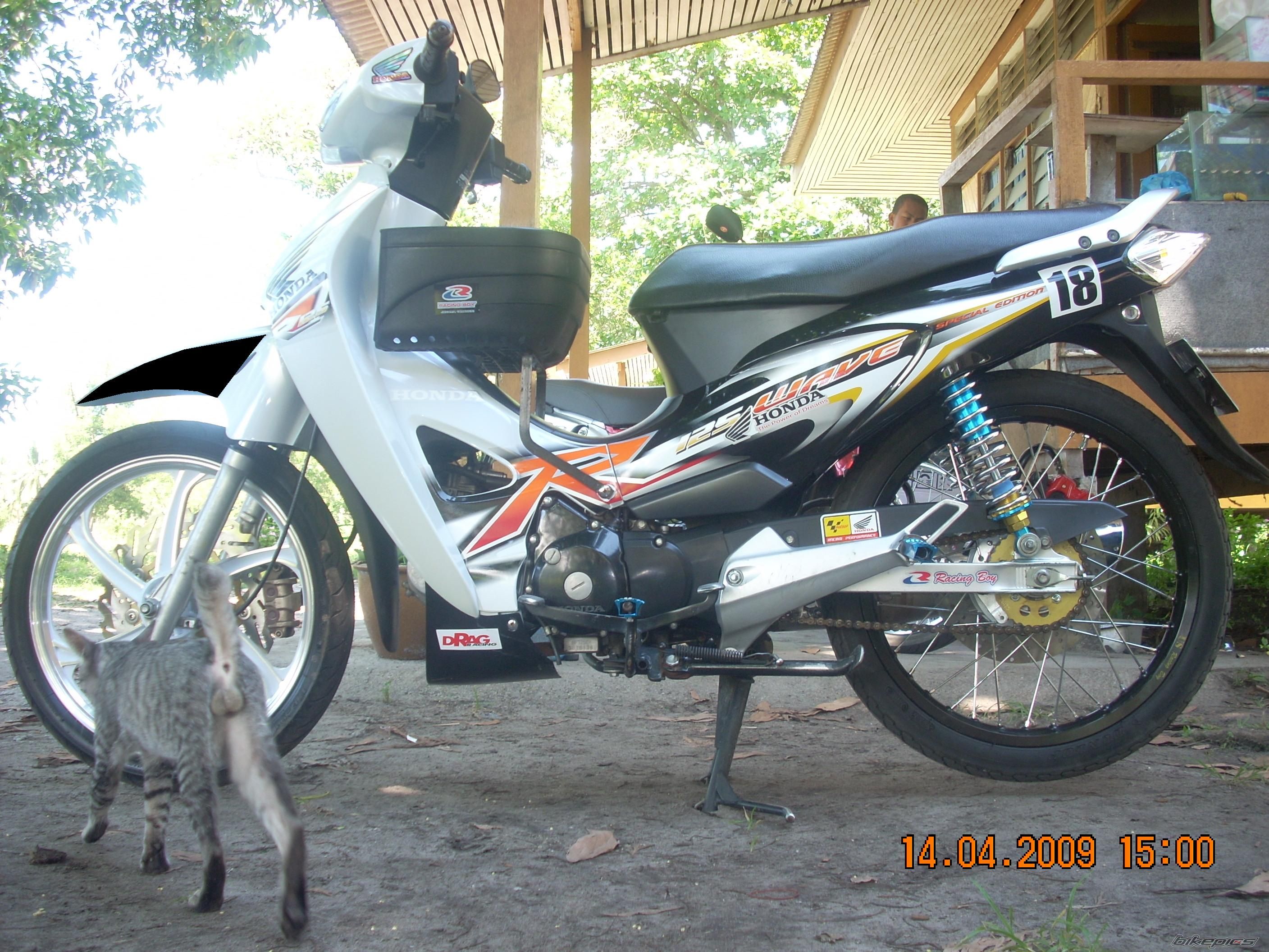 Photo 1639043